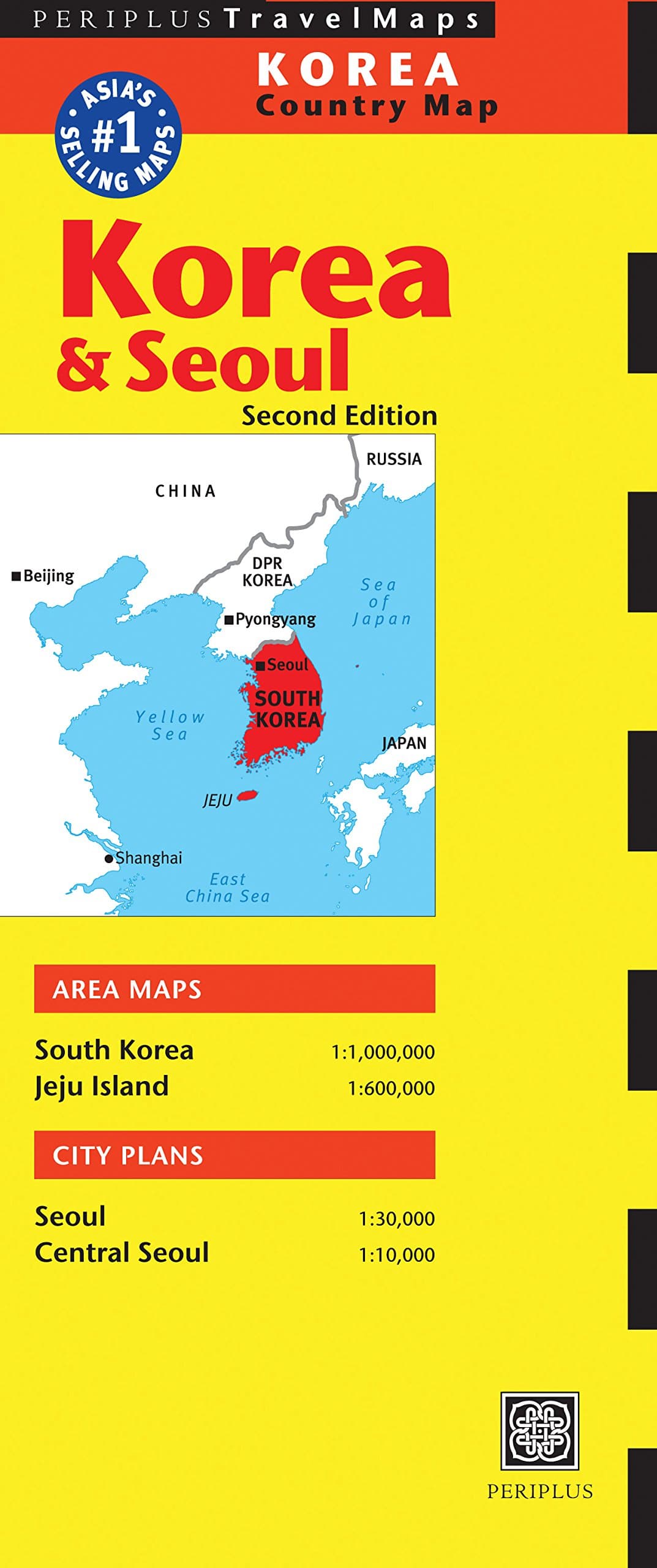 Korea & Seoul Travel Map Second Edition (Periplus Travel Maps)