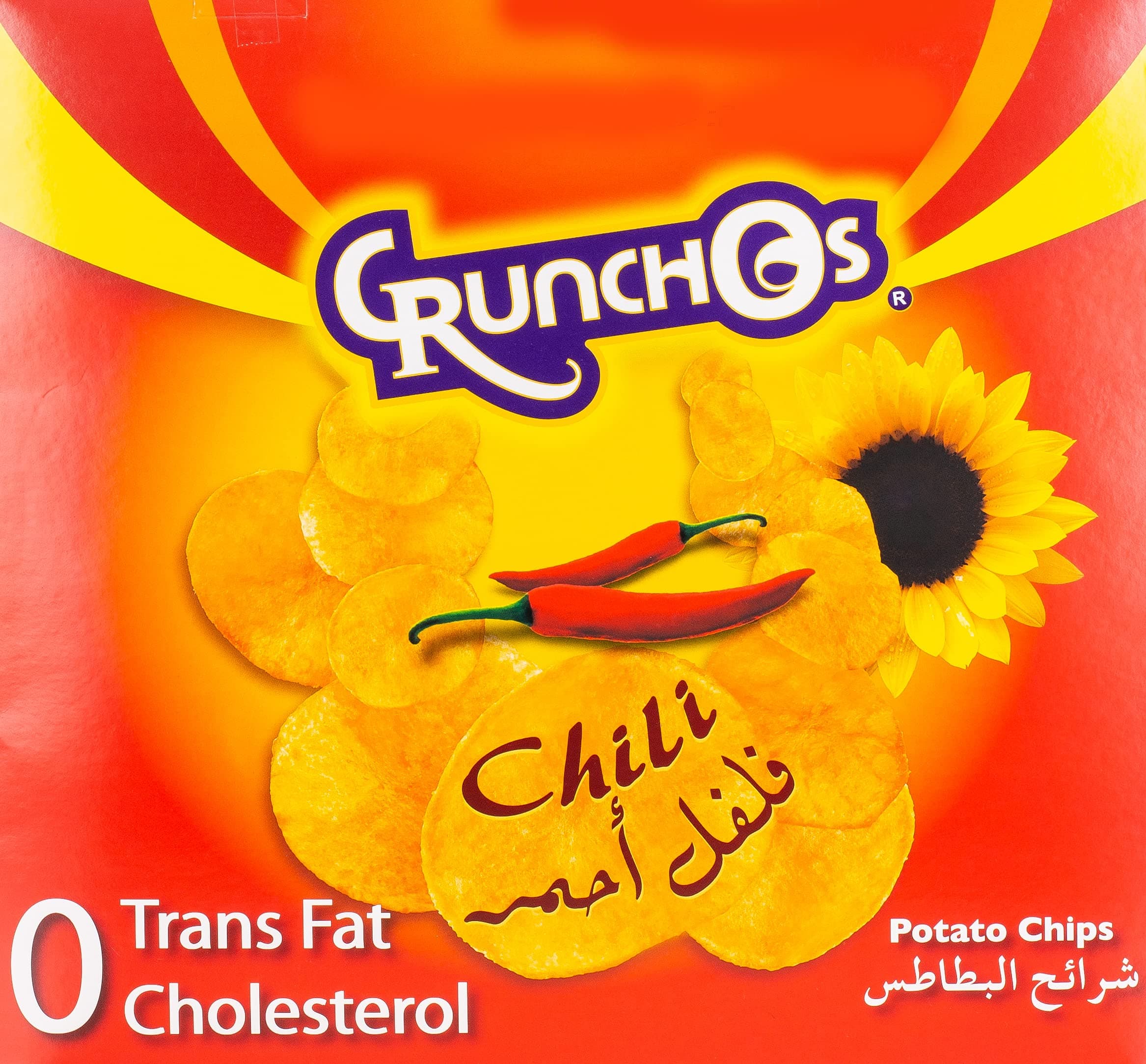 Chips Chilli Natural Potatoes 25G (Pack of 14)