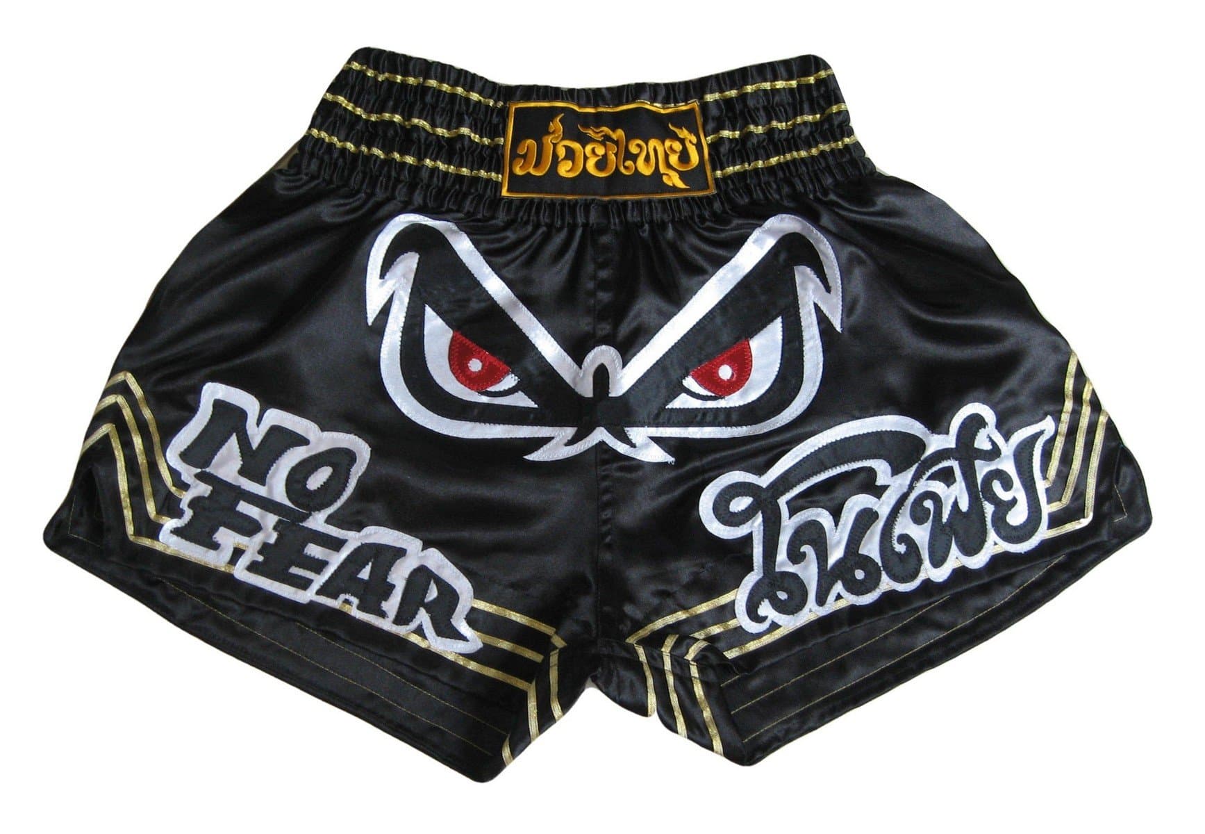 Muay Thai Kick Trunks Pants Black Size XL Satin No Fear