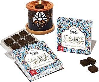 Oud Al Raghbah Bakhoor Set by Dukhni | 2 x 9 Piece Each & Oriental Bakhoor Burner | Arabic Bakhoor Incense | Zesty Woody Oud Blend| Perfect for Prayer Time | to Relax & Meditate