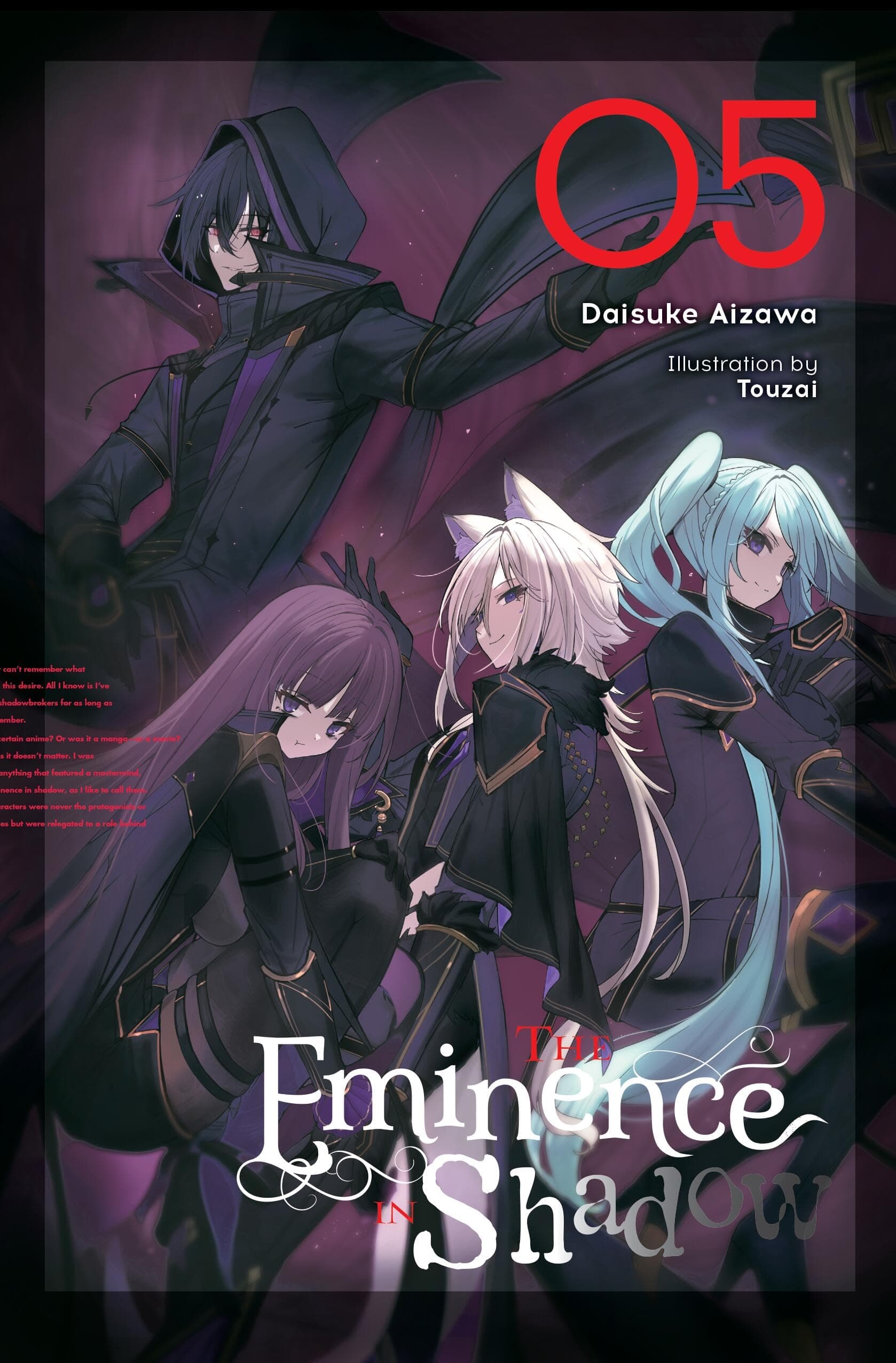 The Eminence in Shadow, Vol. 5 (light novel) (Volume 5)