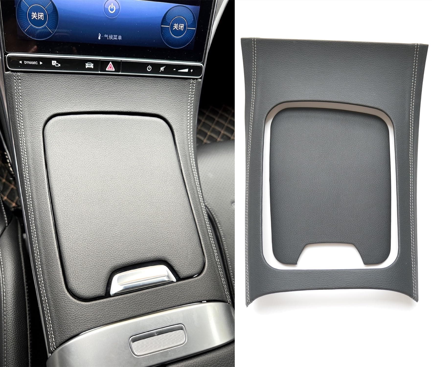 ZiWen Interior Trims Gear Shift Panel Center Console Leather Cover Accessories for Mercedes Benz GLC Class X254 2023 2024 2025 2026 (Leather Black)