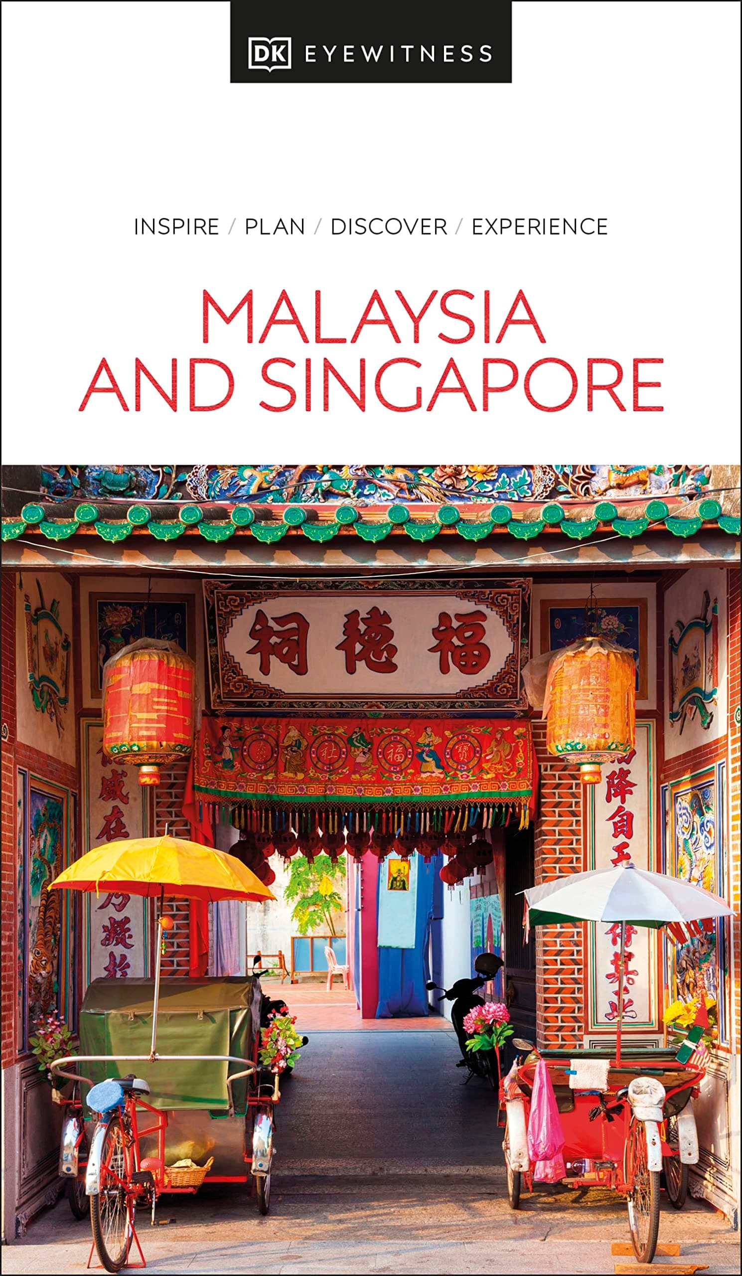 DK Malaysia and Singapore (Travel Guide)
