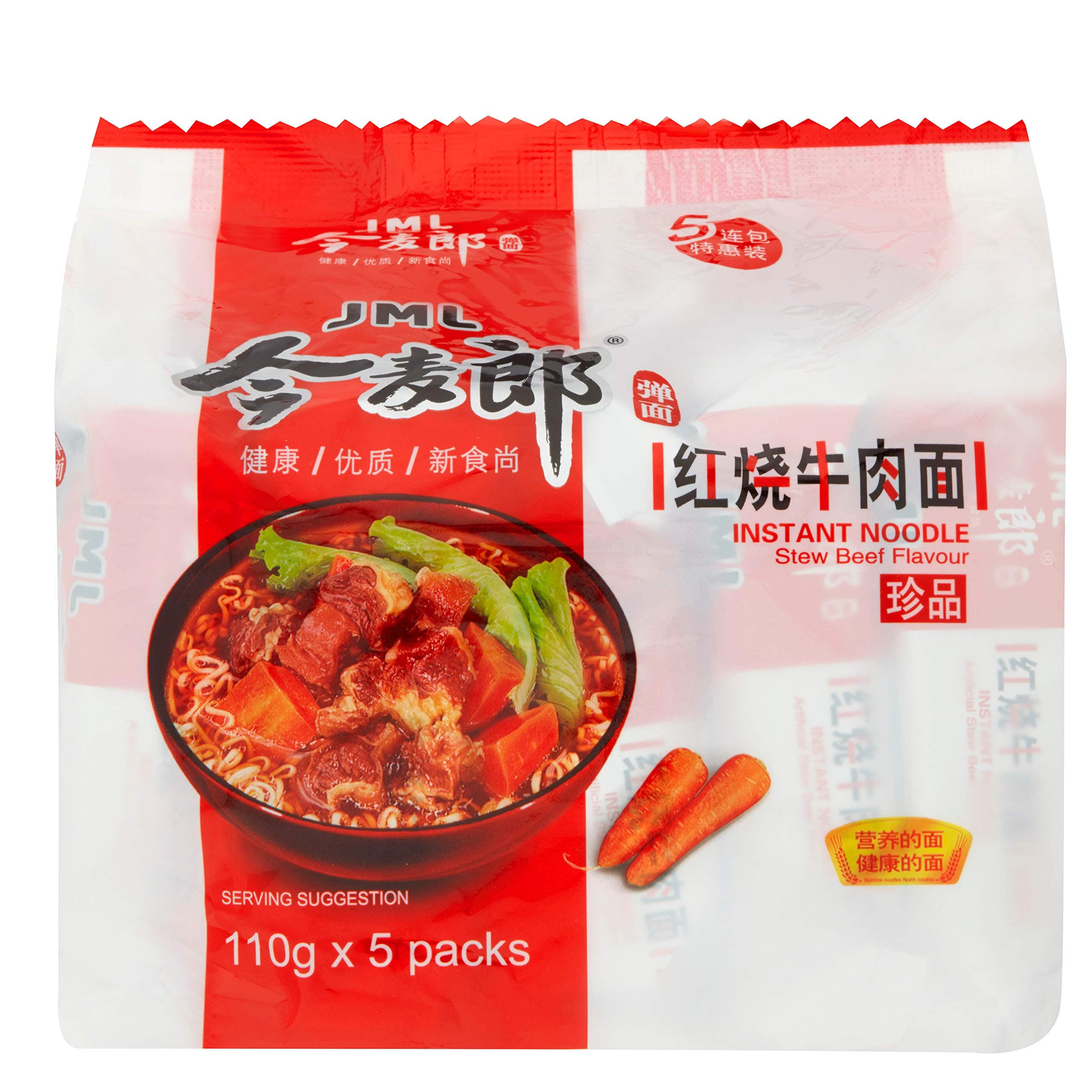JML INSTANT NOODLE STEWED BEEF FLAVOR-5bags
