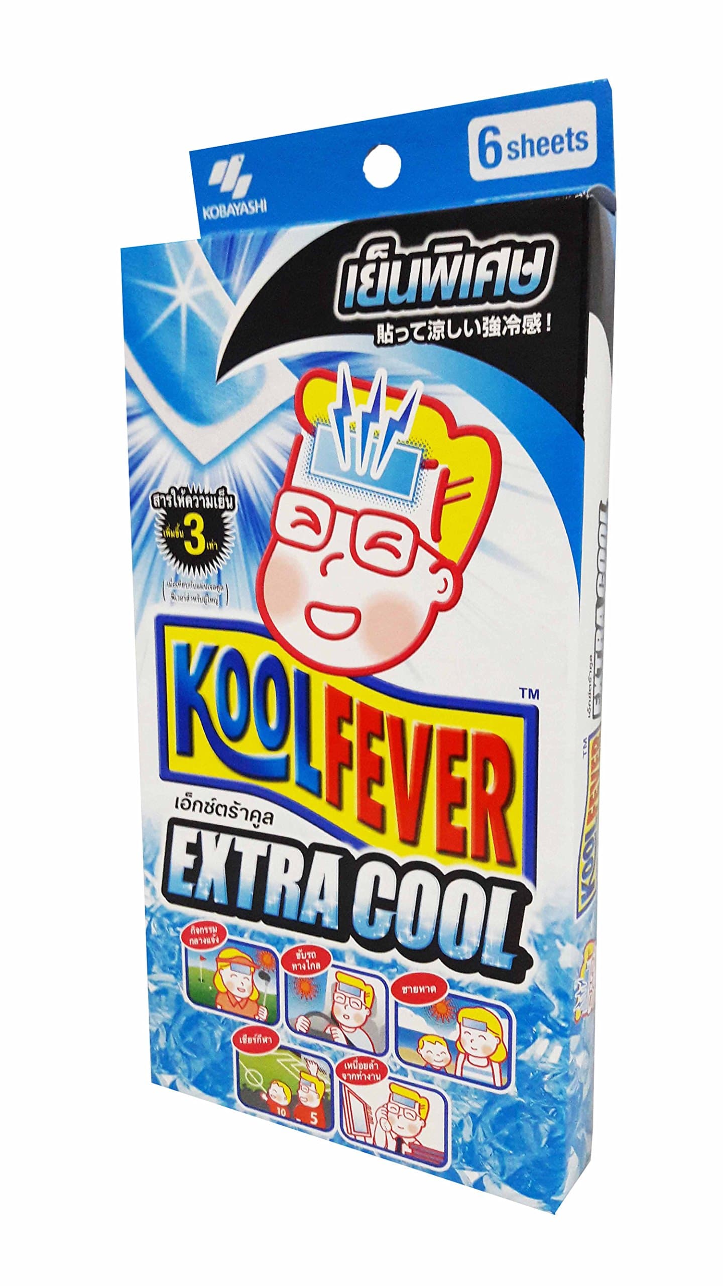 Kool Fever, 2 Boxes of Kool Fever Extra Cool, Cooling Fever Patch, Super-Strong Cooling Effect Suitable When Feeling Hot. (Size : 50 Mm X 130 Mm/Sheet.), (6 Sheets/Box)