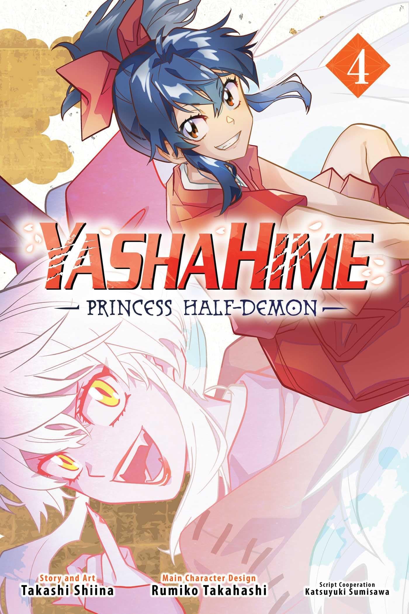 Yashahime Princess Half-Demon 4: Volume 4 Paperback – 12 December 2023