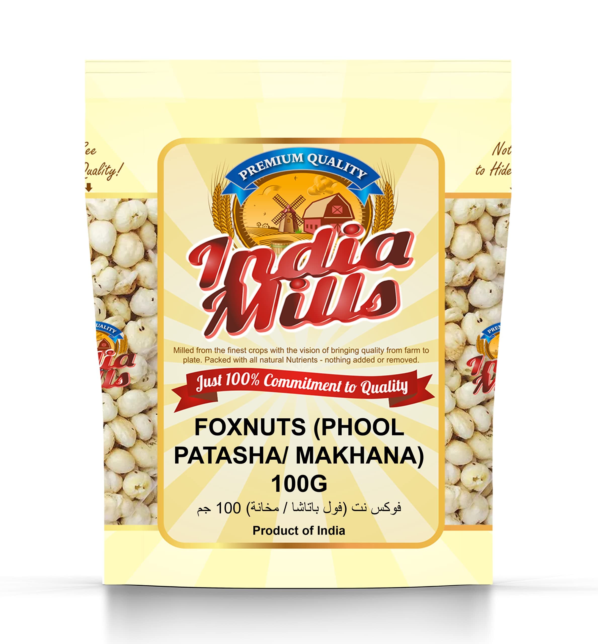 INDIA MILLS Foxnuts, Phool Patasha/ Makhana, 100 gm