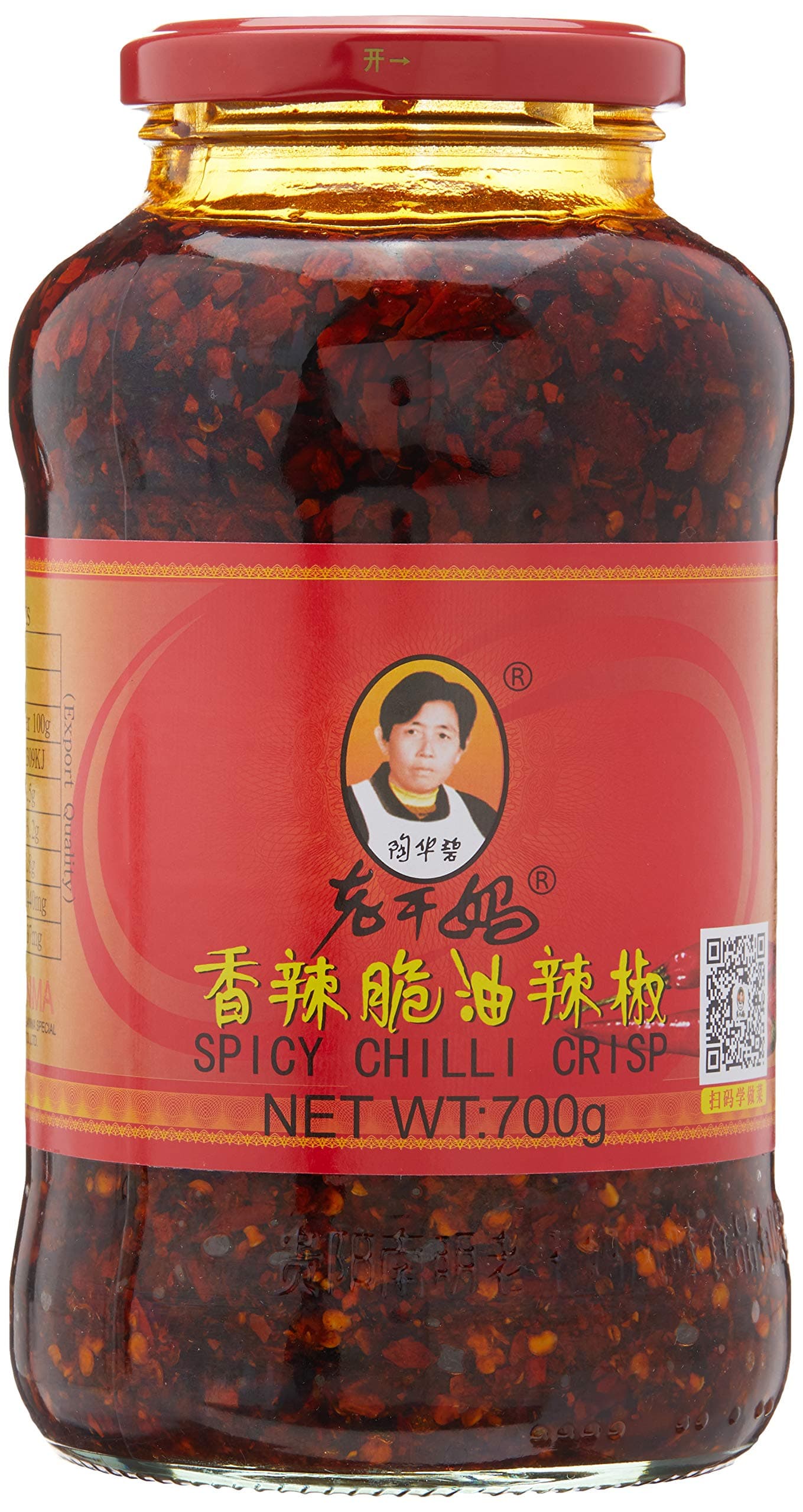 Laogan ma Crispy Chilli in Oil 700g