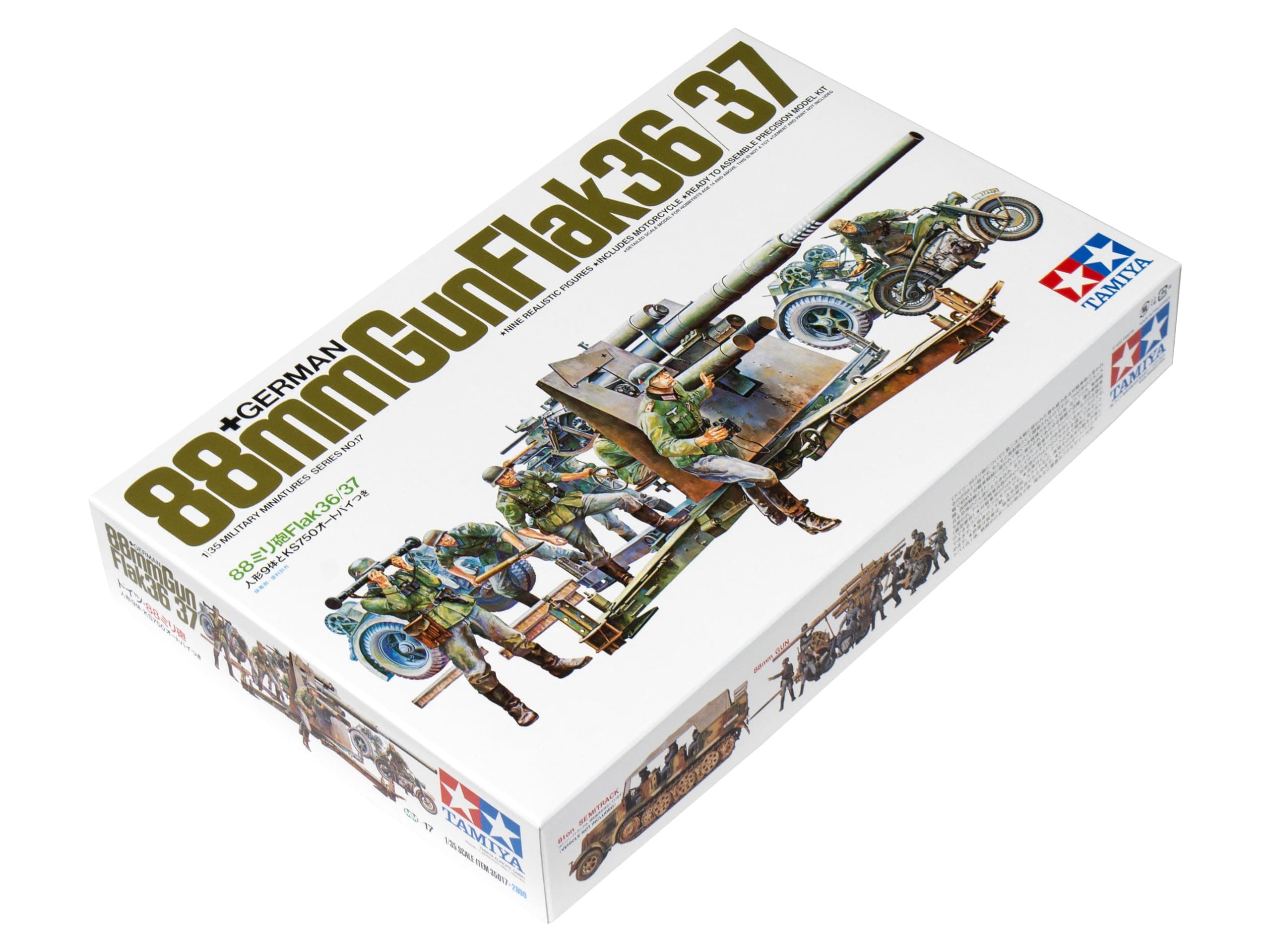 Tamiya Models German 88mm Gun Flak 36.37 Model Kit