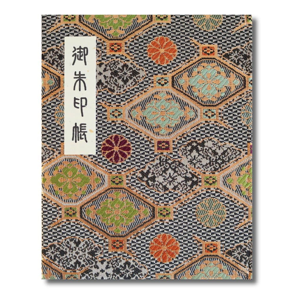 [HOTOKUDO] 'Goshuin-cho' Japanese pilgrimage stamp(note)book with protective cover. (Book type, Black. 60 pages, Brocade. H: 6.69" W: 5.31", (import japan))