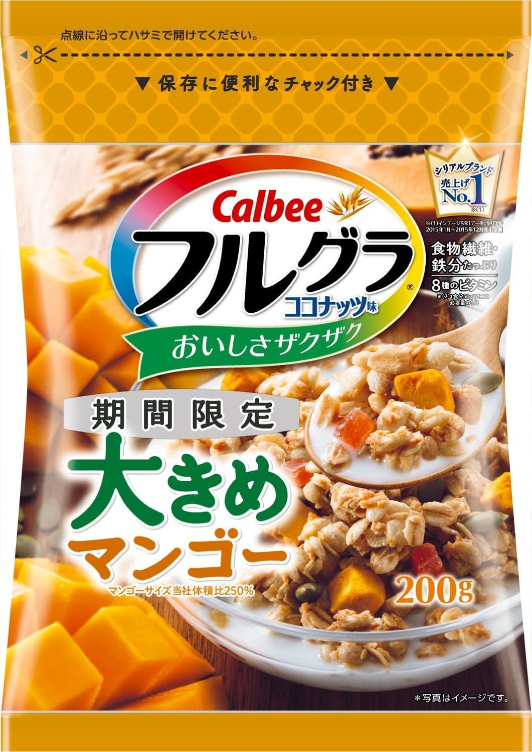 Calbee Furugura - Fruit Granola Big Mango 200g