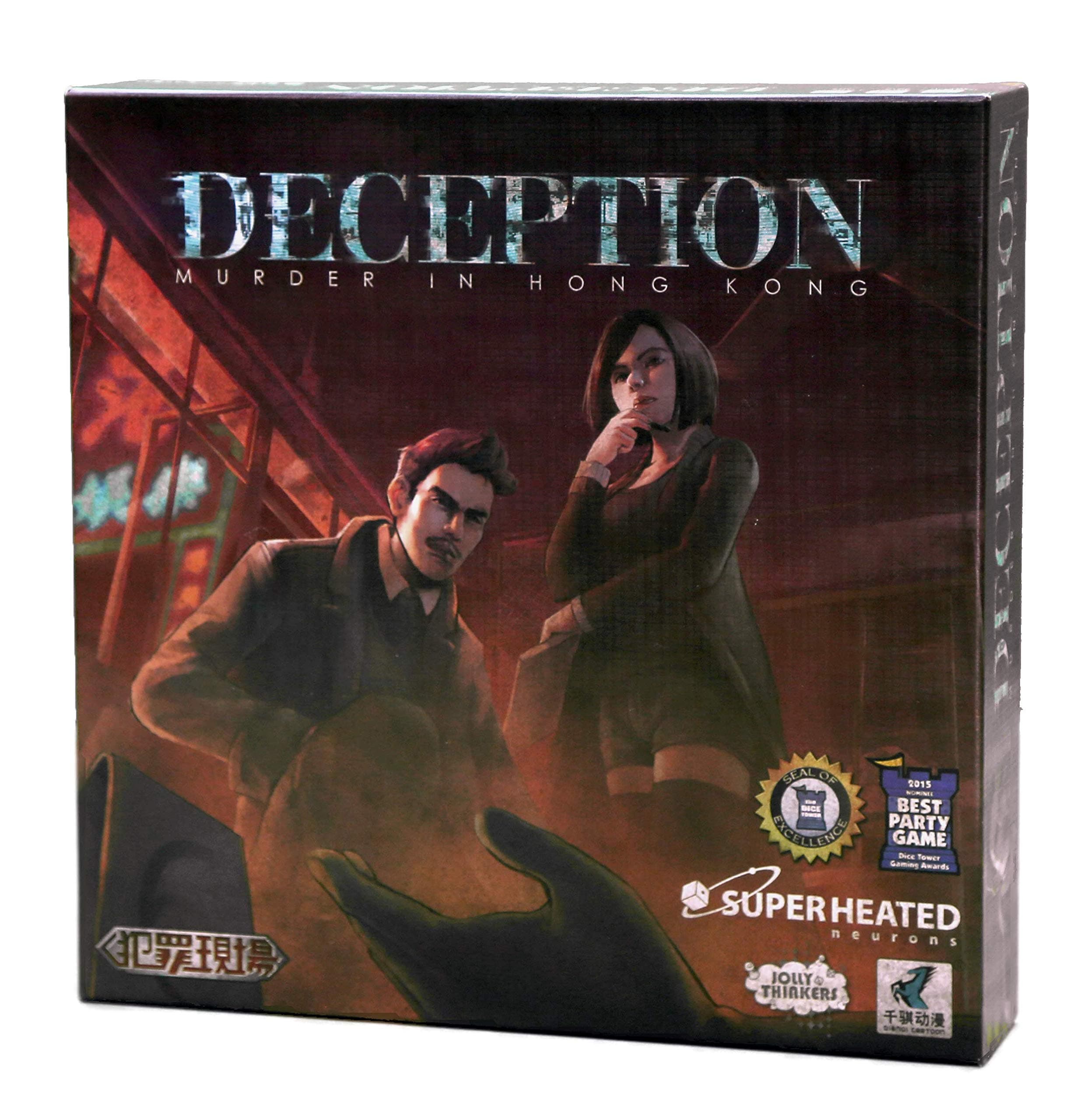 Deception | 4-12 Players | Official Version | English and Arabic Language | Group Game For Ages 14+ | Board Game - Strategy, Mystery | Original