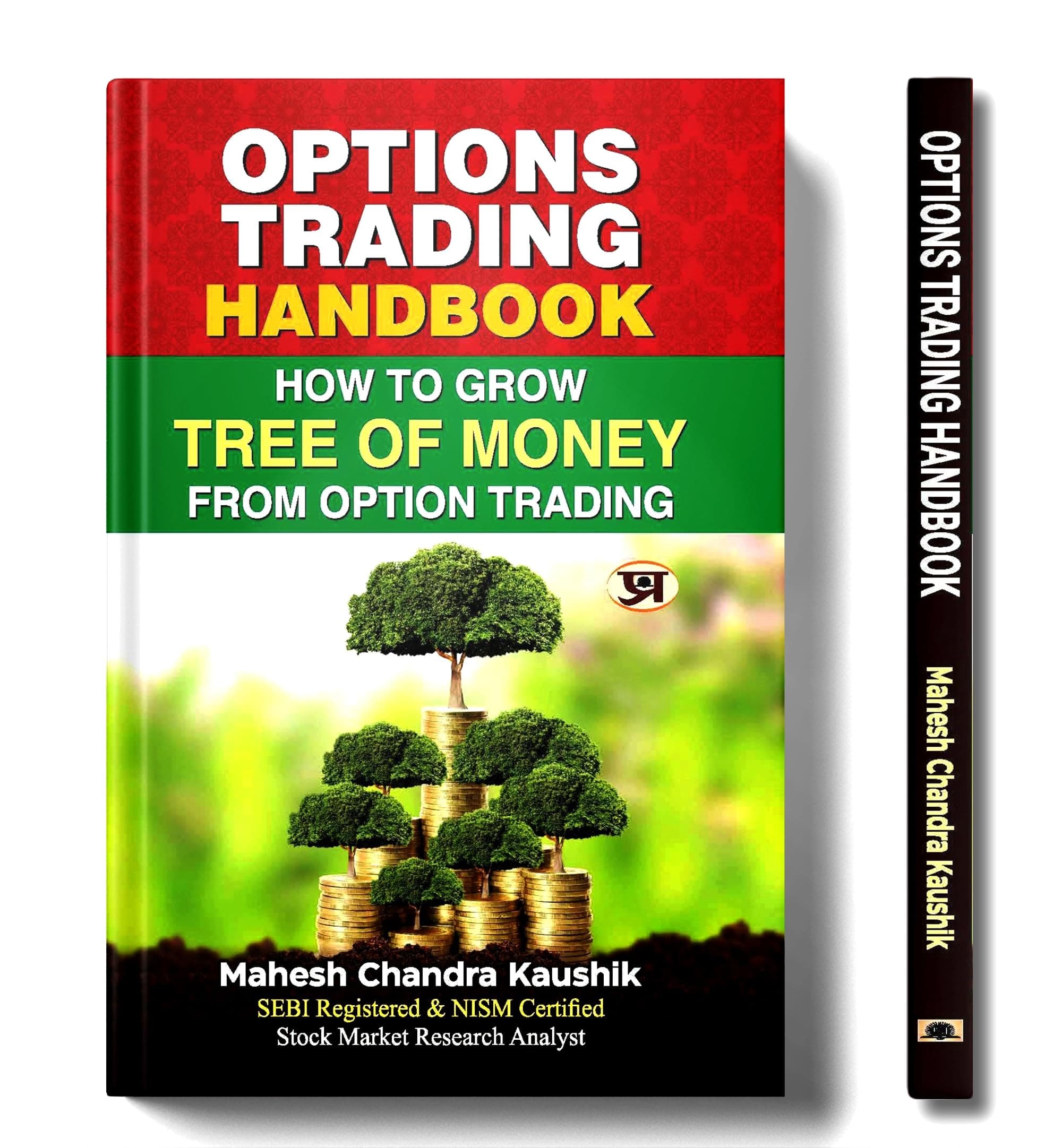 PRABHAT PRAKASHAN PVT LTD Option​s Trading Handbook