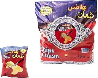 Chips Oman 25 pack - Halal hot snack packs crunchy