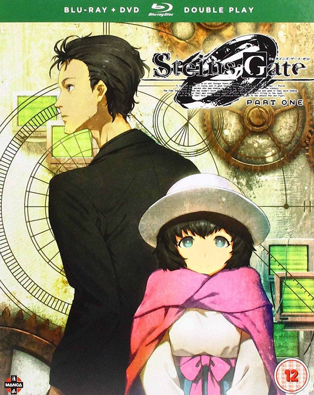 Steins;Gate 0 - Part One - Blu-ray/DVD Combo (Cover may vary)