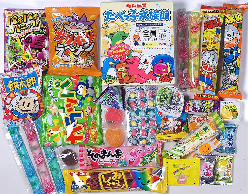 Japanese Candy Snack Assorted 30 pieces Dagashi Variety set