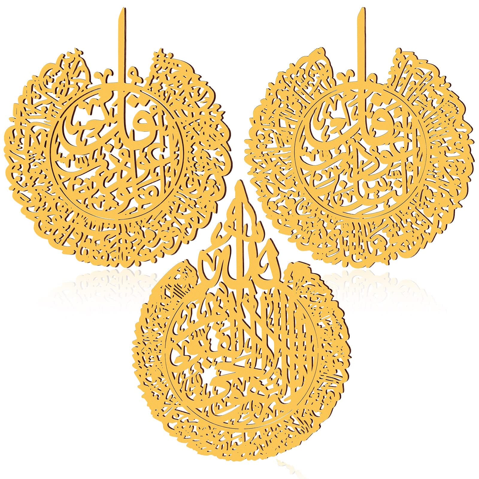Yookeer 3 Pieces Islamic Wall Decor Muslim Gift Wall Decor Islamic Wall Art for Living Room Calligraphy Wall Indoor Decor Wooden Islamic Wall Art Decor for Home Bedroom Decor (Gold)