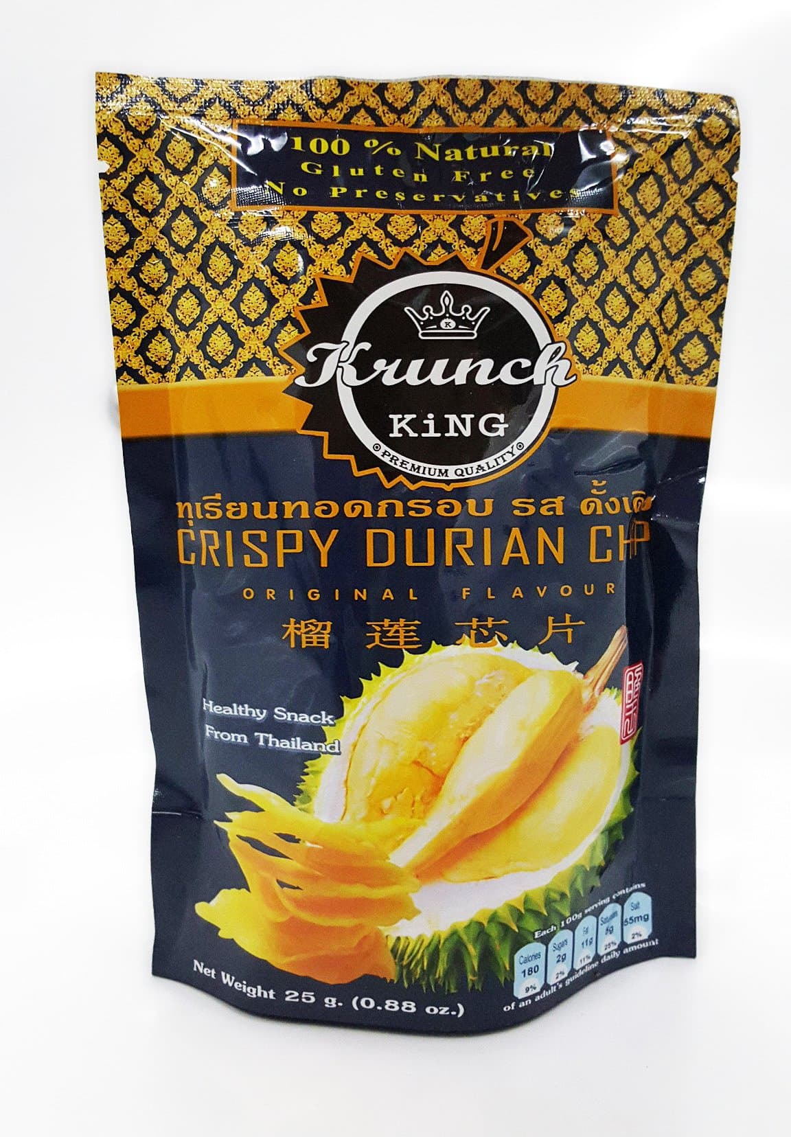 Krunch King Crispy Durian Monthong Chips AAA grade 25g. x 4 Pack