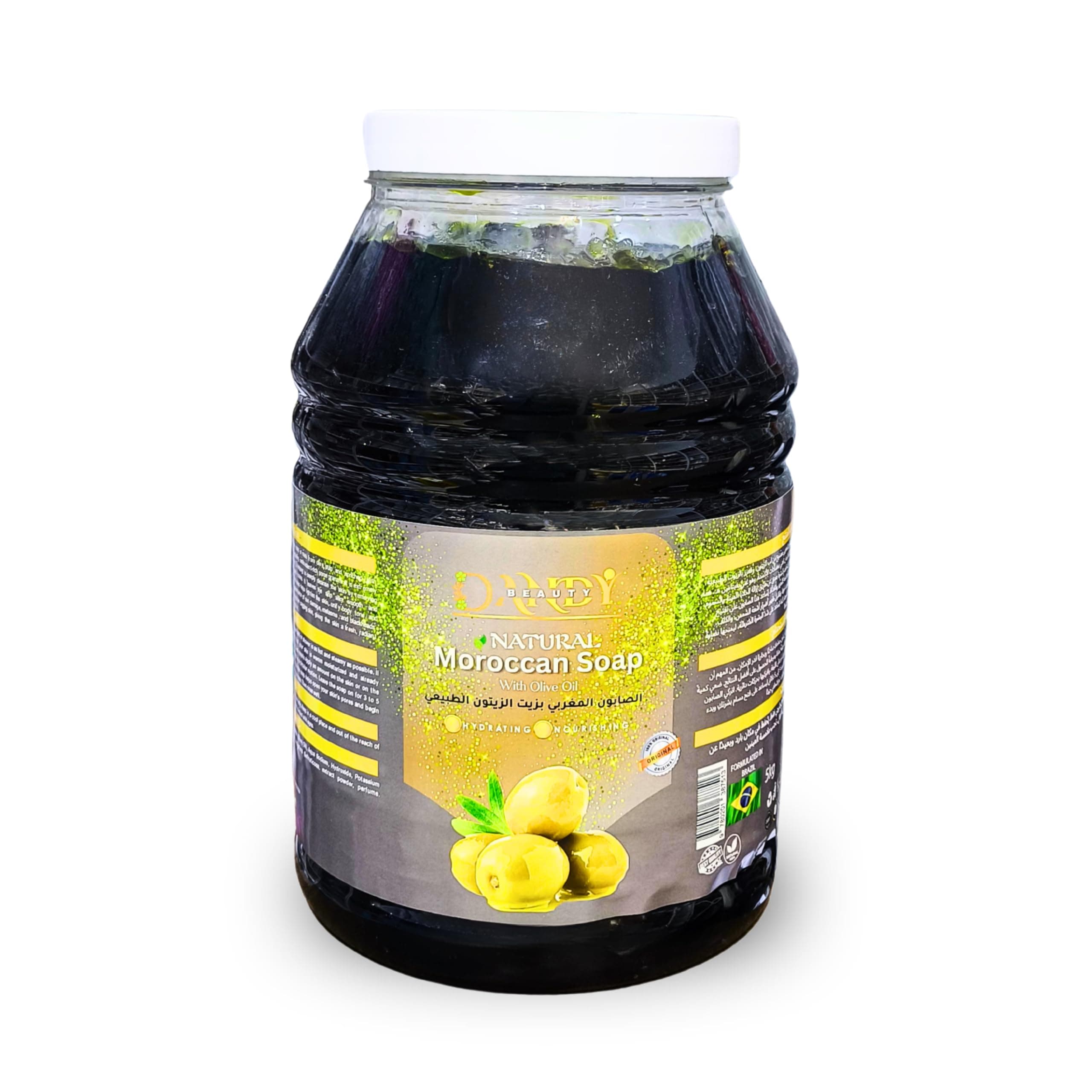 Moroccan Soap with Olive Oil 5Kg