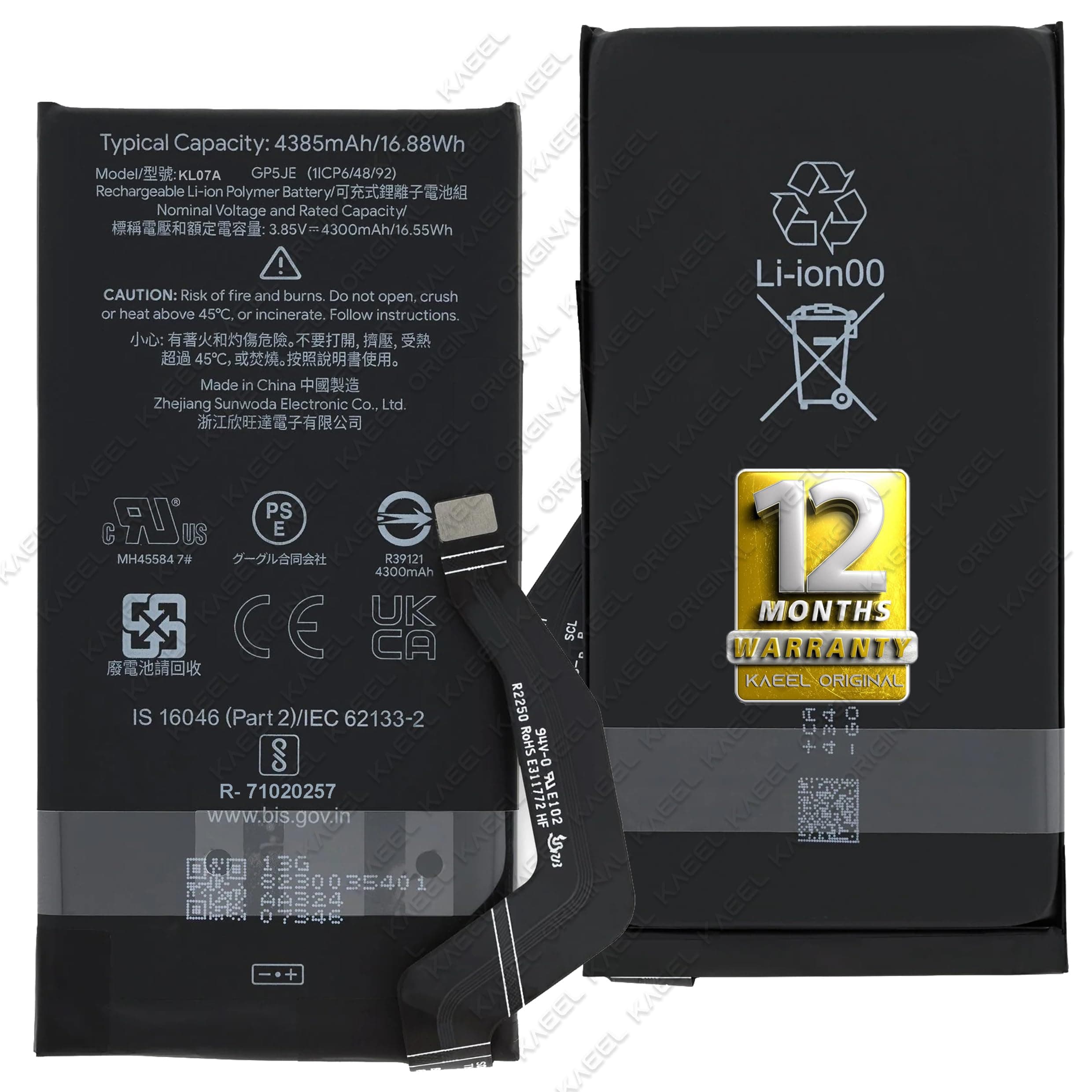 KAEEL ORIGINAL GP5JE Genuine Replacement for Google Pixel 7a GWKK3, GHL1X, G0DZQ, G82U8-4385mAh - with 12 Months Warranty* (GWKK3, Sea)