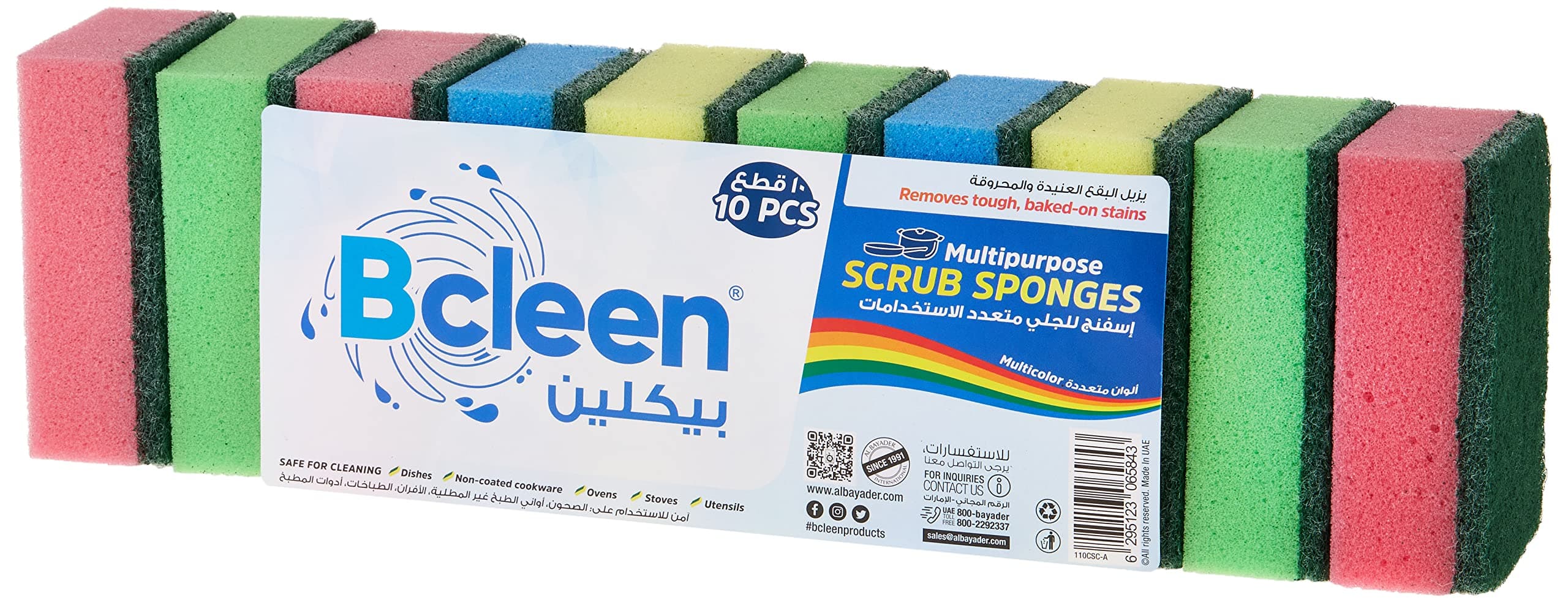 EZUK cleen Anti Microbial Sponge Scrubber for Kitchen and Bathroom Multicolor 9x6.1x3cm -10 Pieces