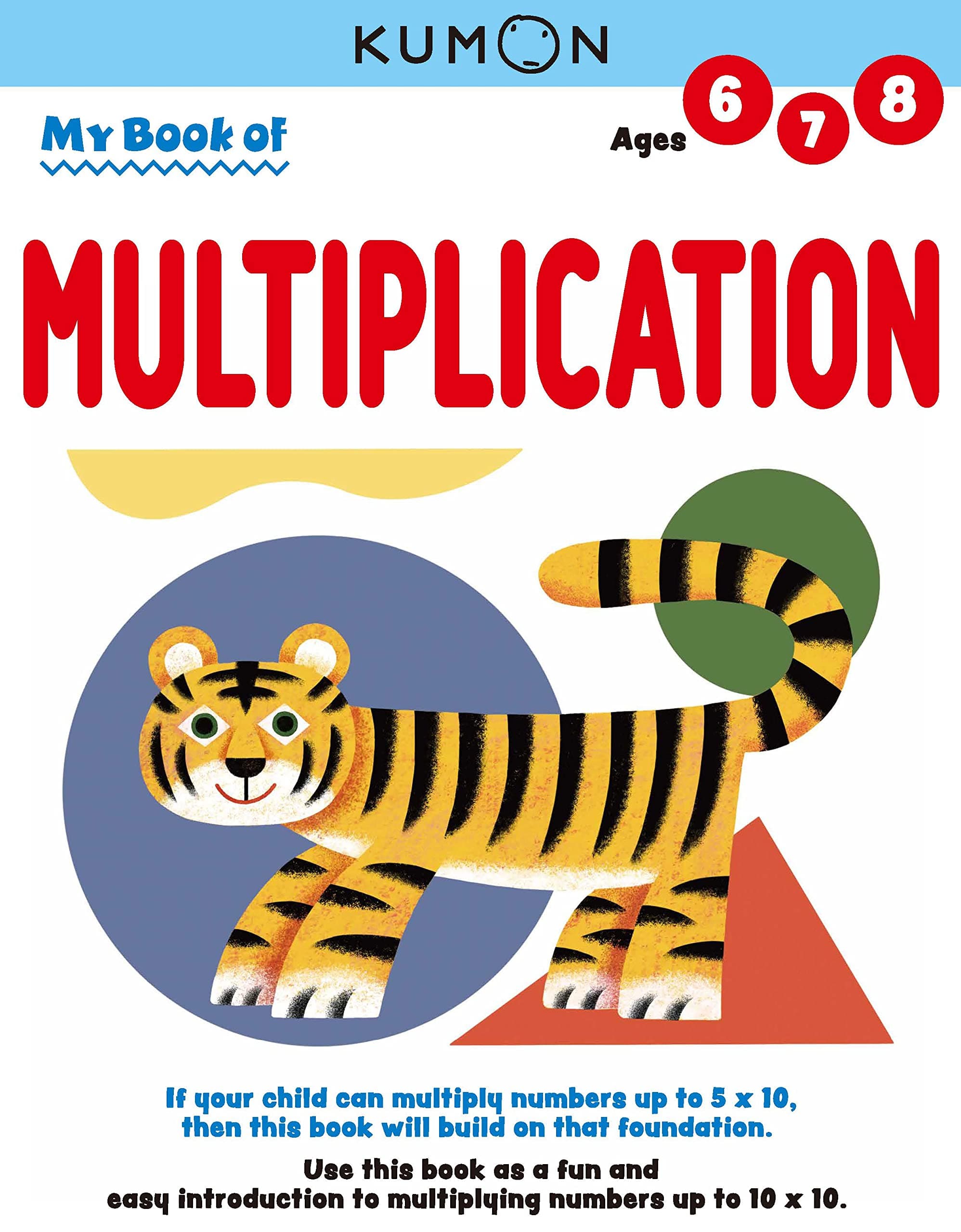 My Book of Multiplication: Revised Ed