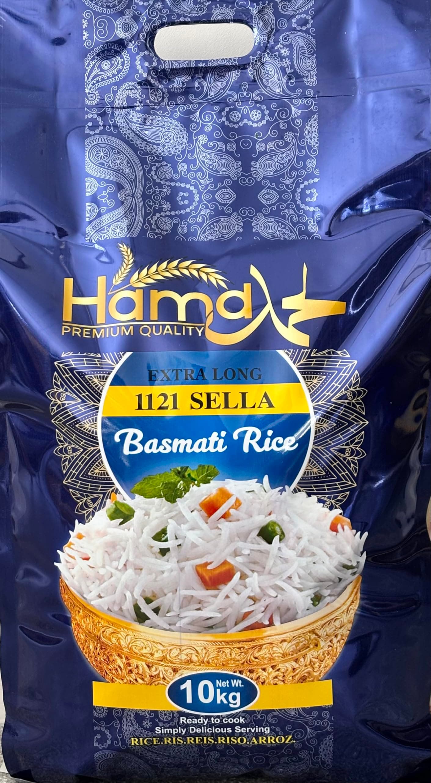 – Hamd Premium Quality 10Kg Extra Long 1121 SELLA Rice | World's Finest Grains | Labortary Tested