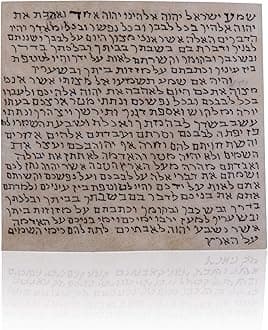 - Kosher Mezuzah Scroll, Klaf Mezuzah Parchment, Written in Israel by a Sofer Stam, 2.8'' x 2.8''