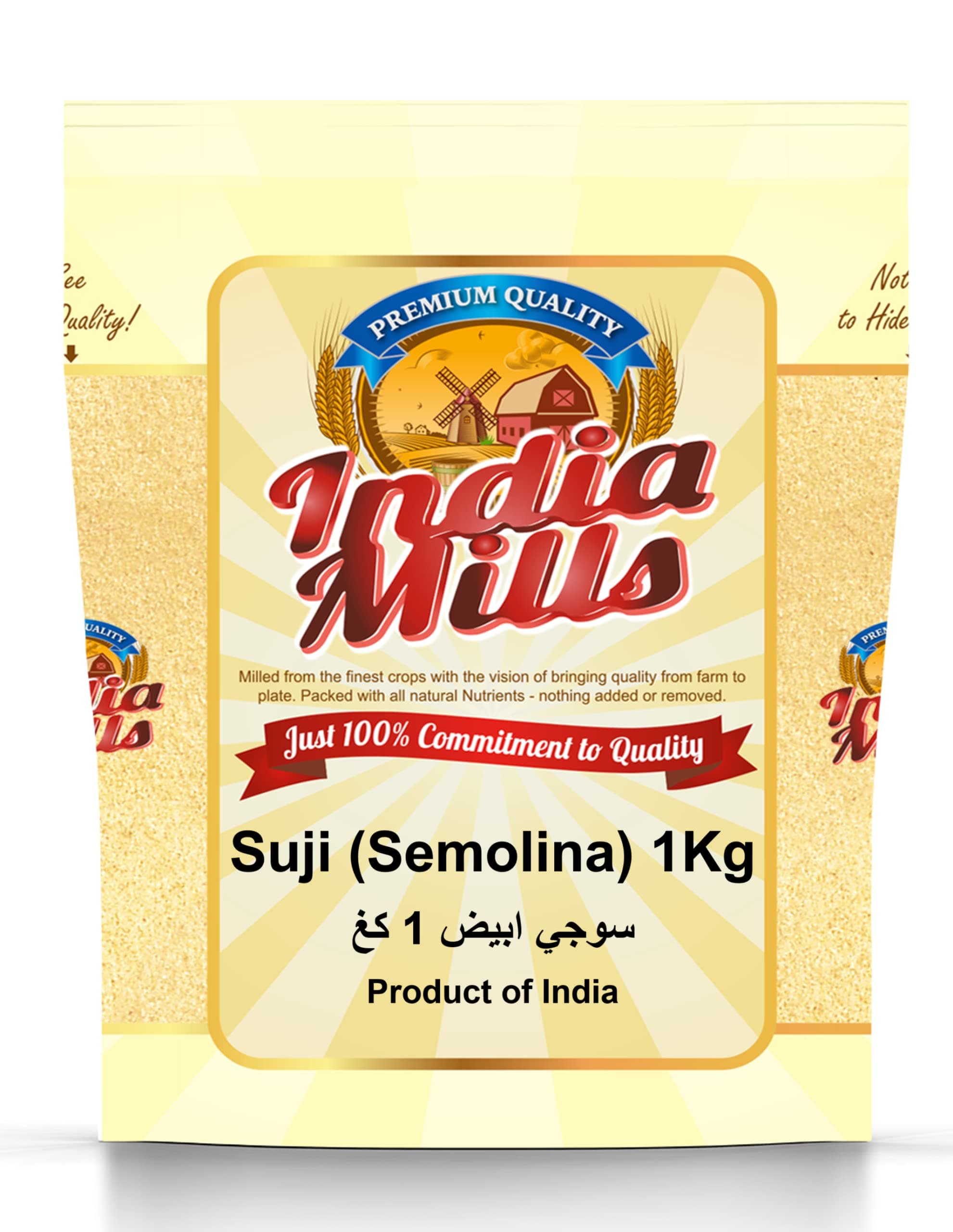 INDIA MILLS Suji White Semolina, 1 Kg