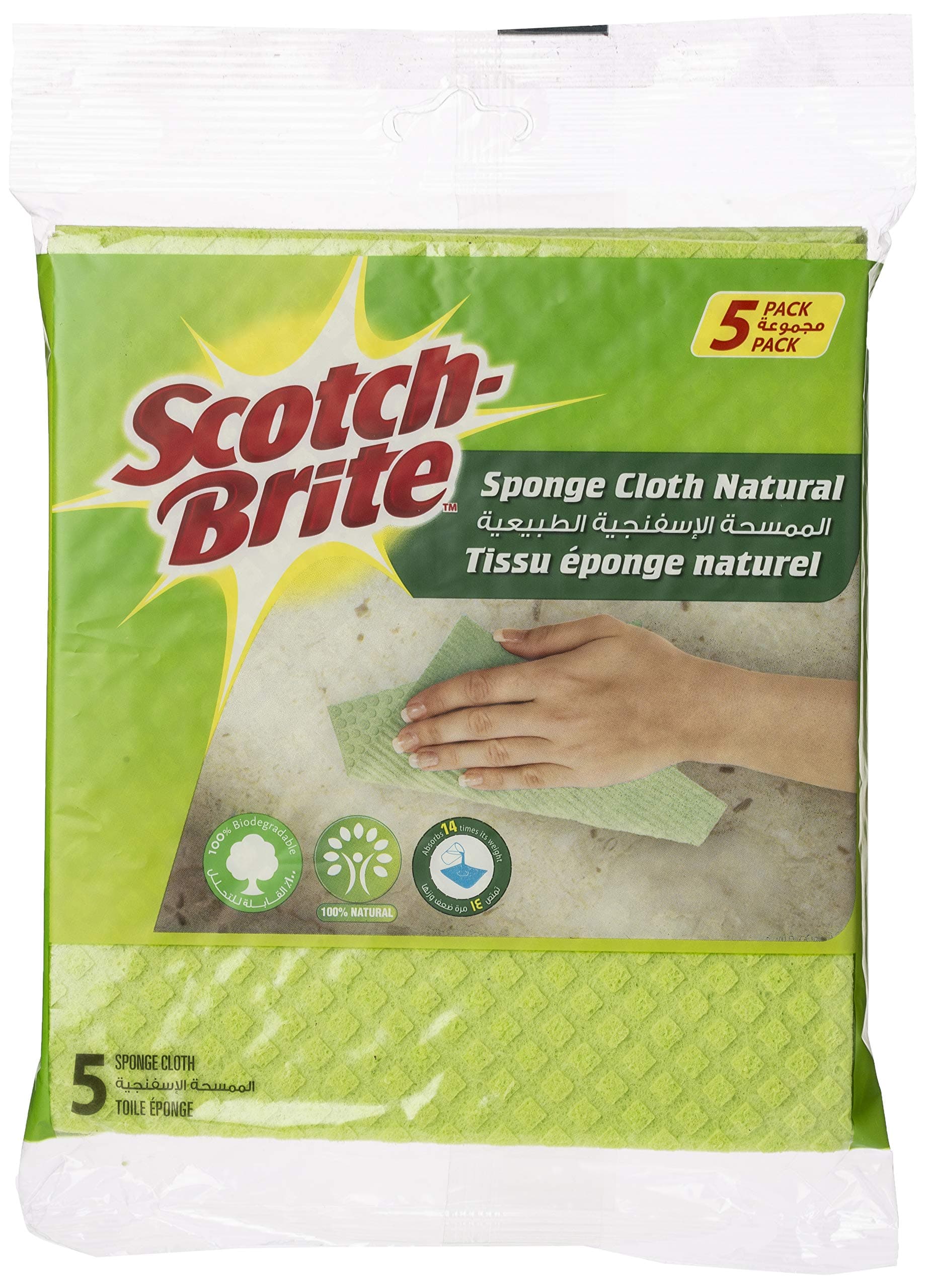 Multi-Purpose Sponge Cloth - Natural Green color, 5 units/pack | Quickly soaks up any liquid | Wipes like a cloth, absorbs like a sponge | Kitchen cloth | Cleaning cloth | Sponge cloth