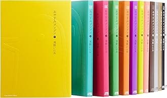 All 13 volume set Goodnight Punpun(Shogakukan Young Sunday Comics)[Japanese Import] (Japanese)