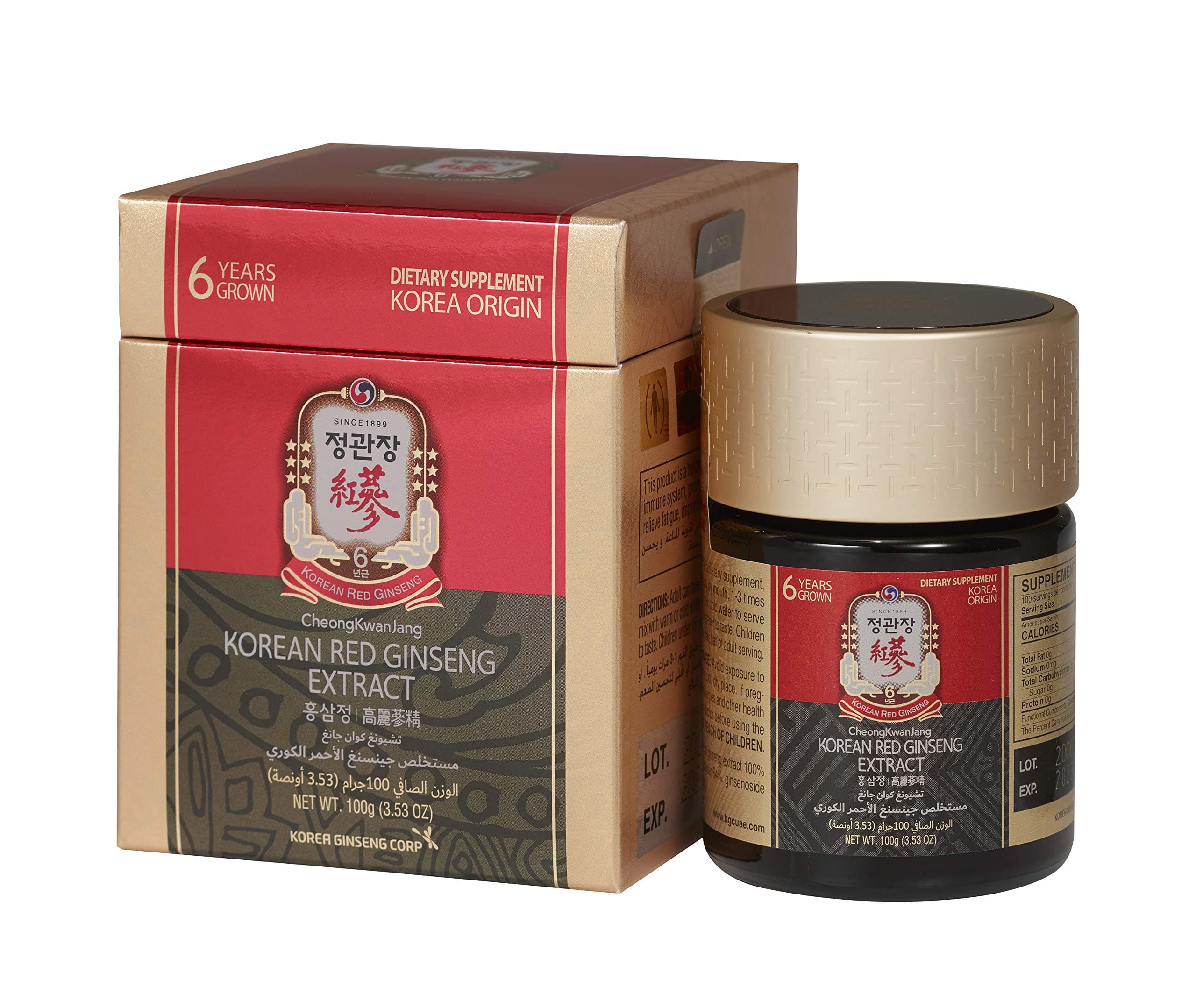 World No.1 Korean Red Ginseng Extract 100% For Extra Strength | Energy Performance | Immune System Booster | Natural Energy Stamina | Blood Circulation | Mental Health Support (100 gm)