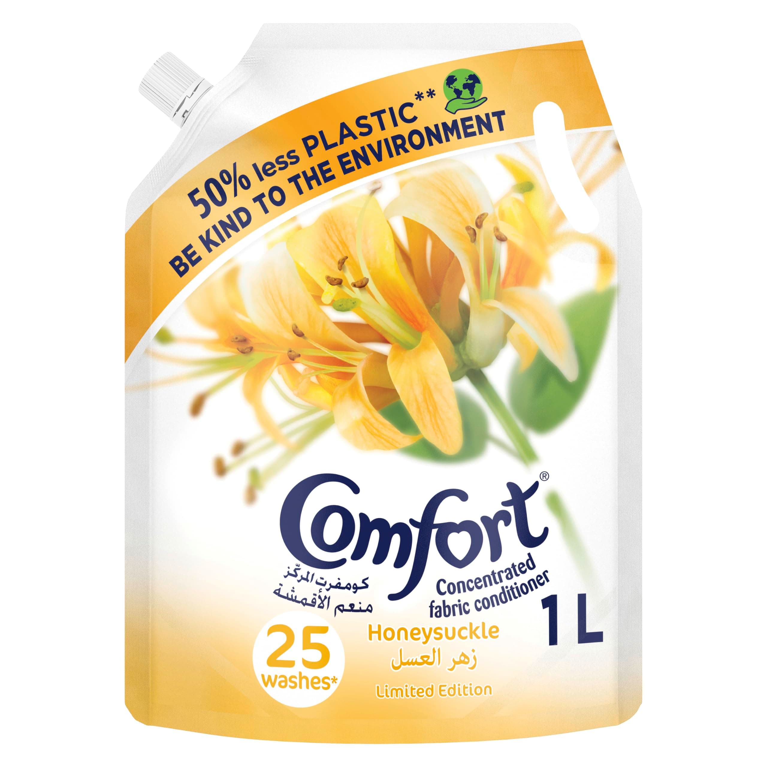 COMFORT Concentrated Fabric Conditioner, Honey Suckle, dermatologically tested, 1L