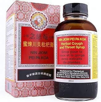 Movitronix™ NIN JIOM PEI PA KOA 300ML, NATURAL HERBAL SYRUP, Soothing Throat hongkong product pack of 1