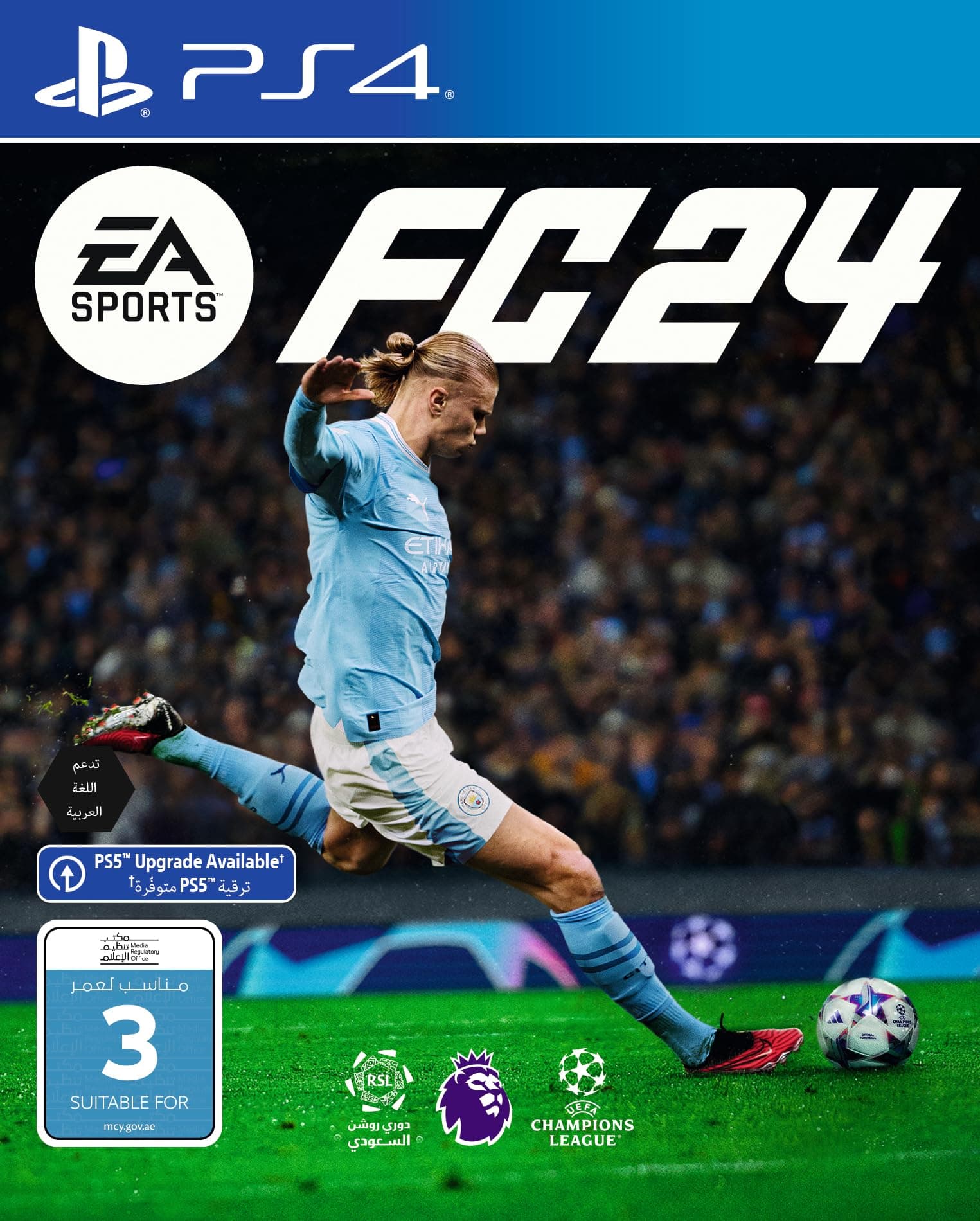 EA FC 24 PS4 EA SPORTS (UAE Version)