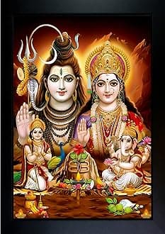 Shiv Parivar Photo Frame | Bhole Nath parivar | Maa Parvati, Ganesh, Kartikey and Shiv Shankar Painting For Home Decoration And Gifting (7 x 9 IN)