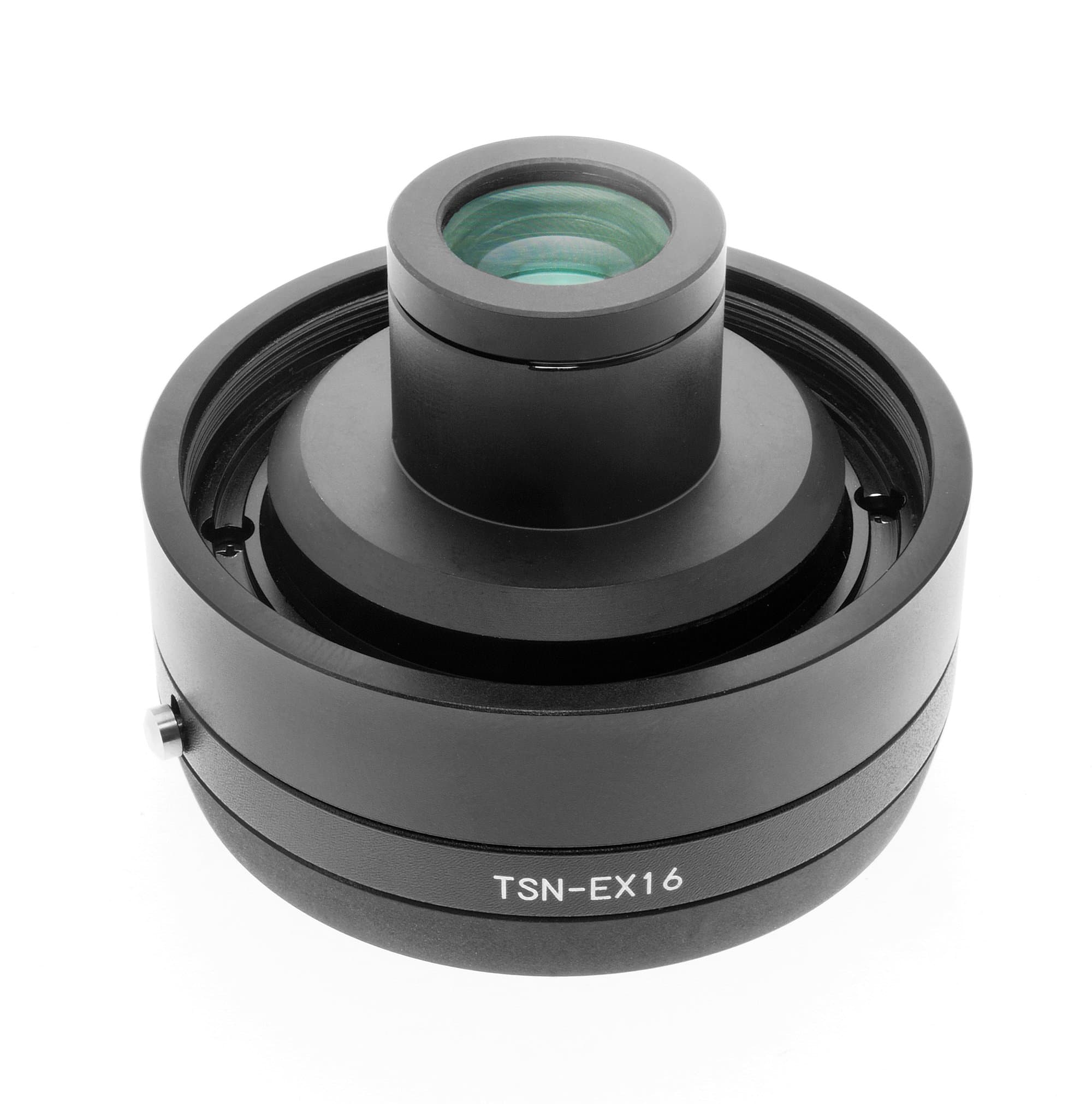 Kowatsn-ex16 télescopes-terrestres