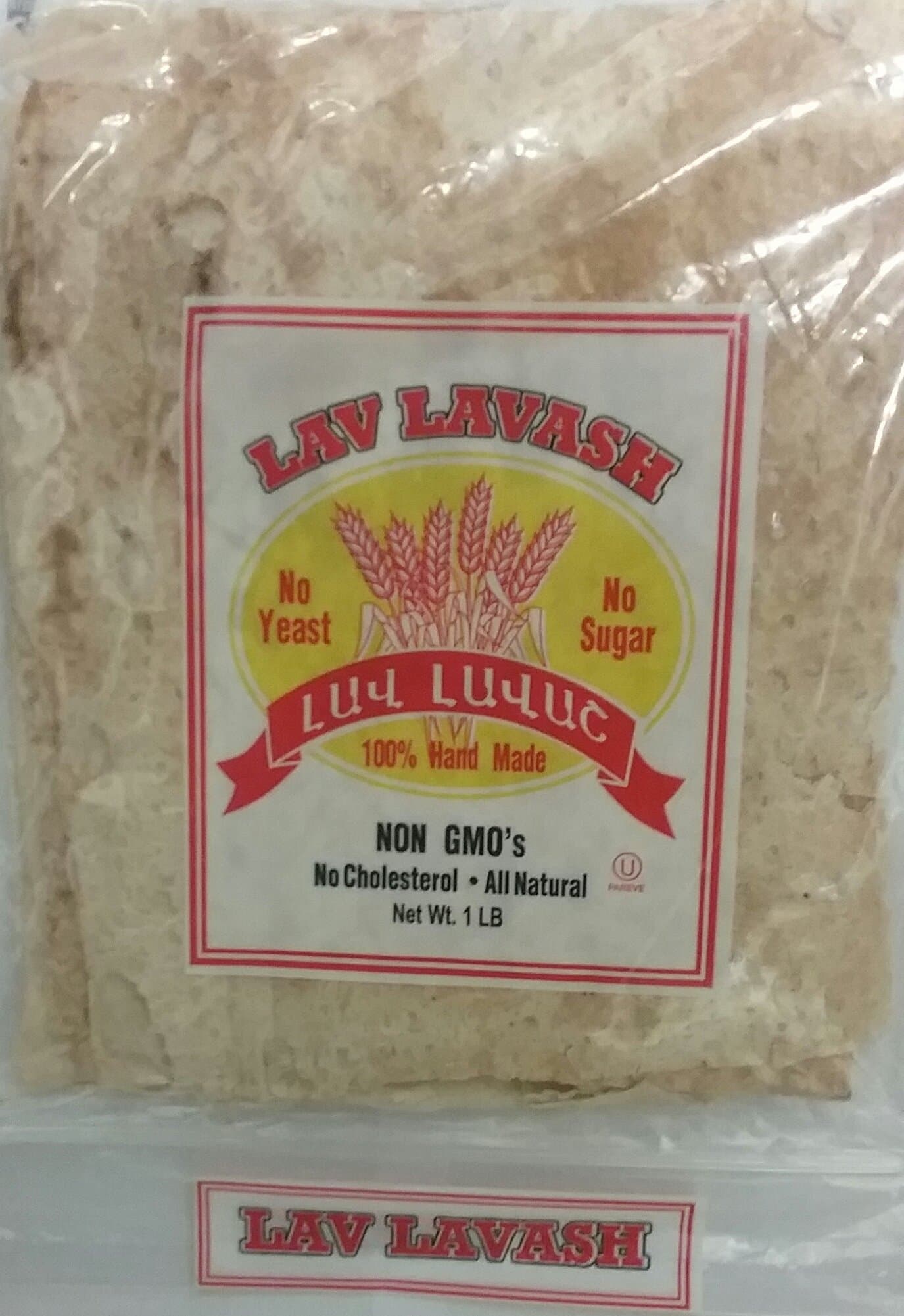 Lavash Bread 100% Hand Made Pack of 3