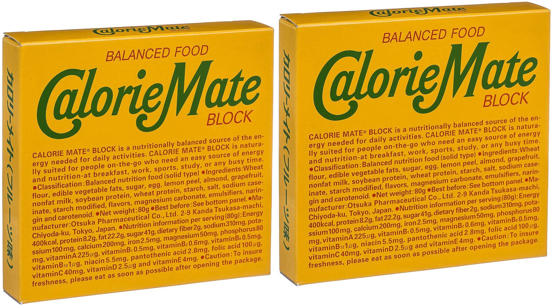 Otsuka Calorie Mate Balanced Food Fruit 2.82oz/80g (2pack)