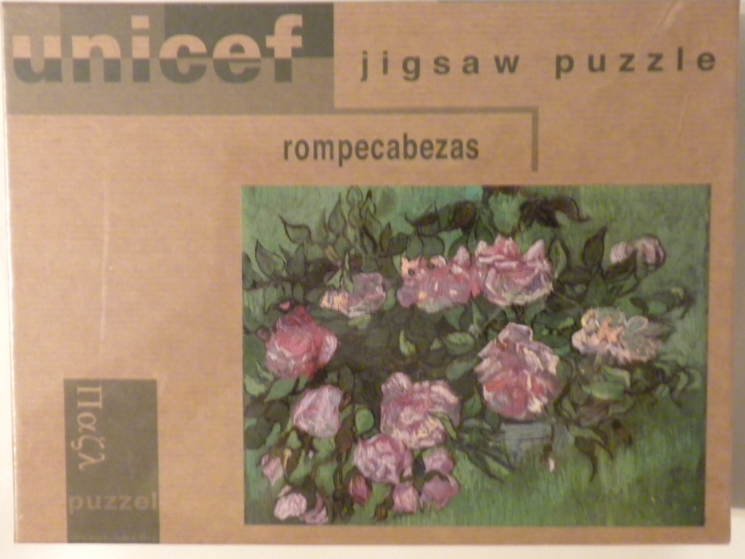 Unicef Jigsaw Puzzle: Rompecabezas