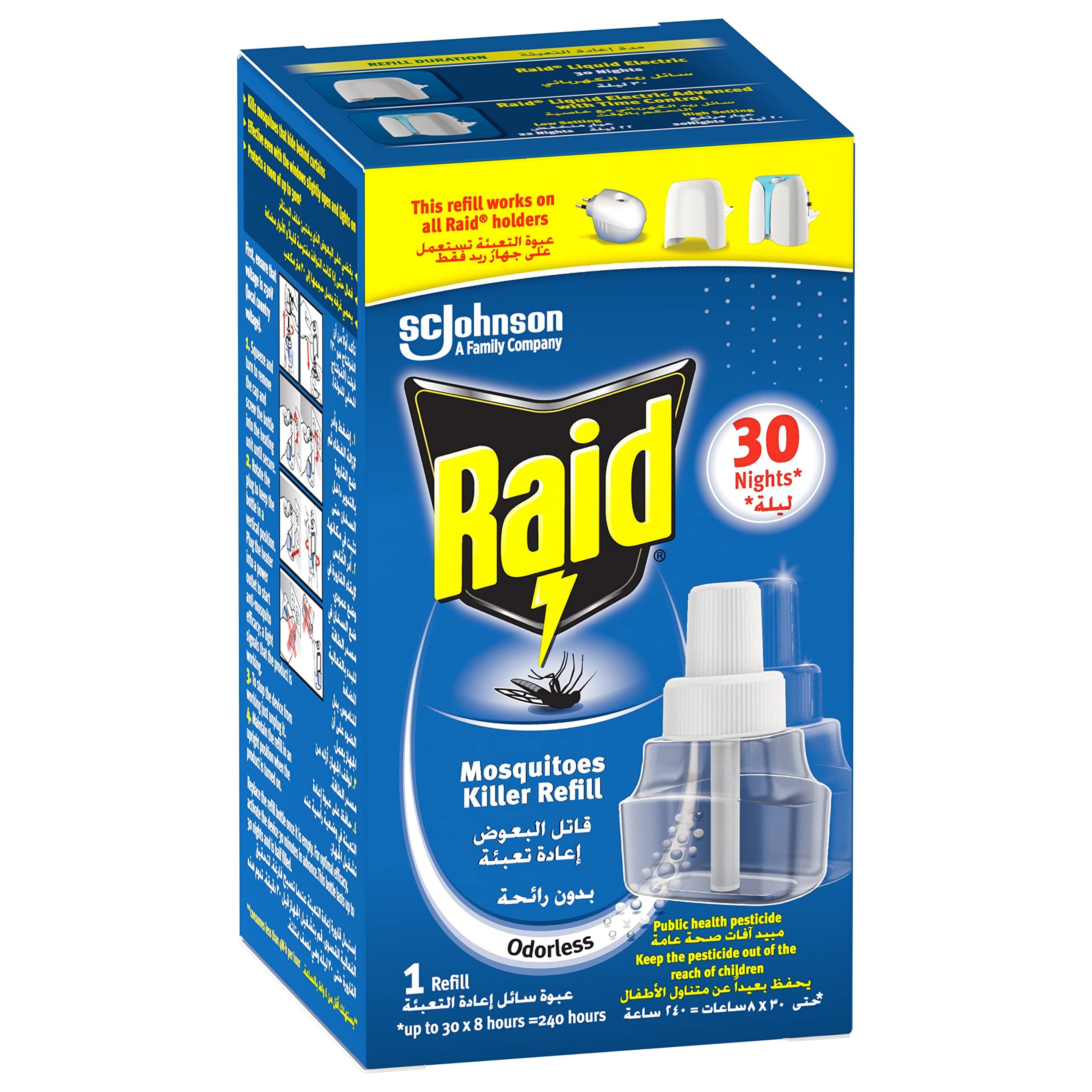 Fast Action Electric Mosquito Killer Refill, Low Energy Consumption, Fast Action & Continuous Protection For Up To 30 Nights, 21ml