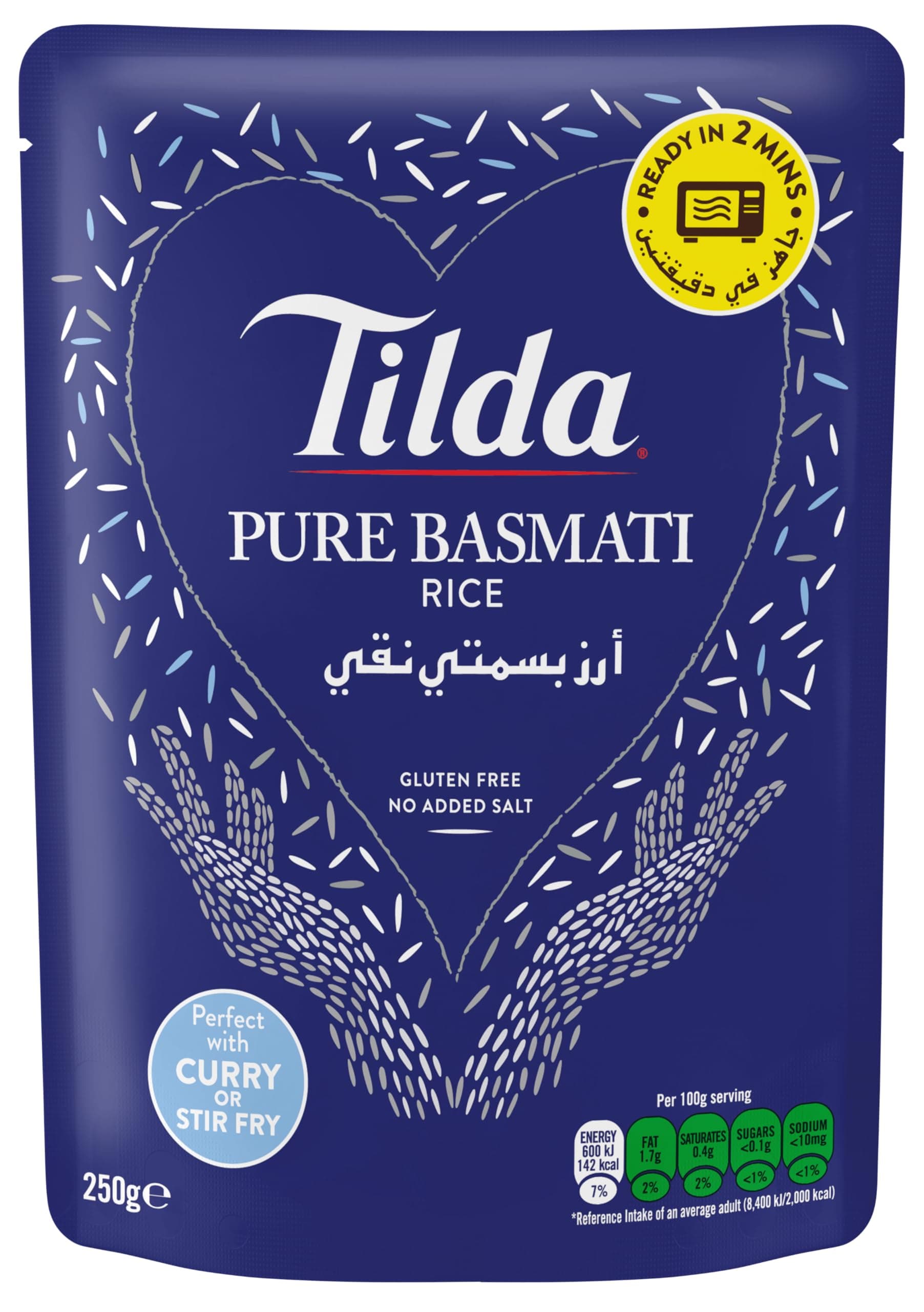 Tilda Pure Basmati Rice, 250g (2 min - Microwave)
