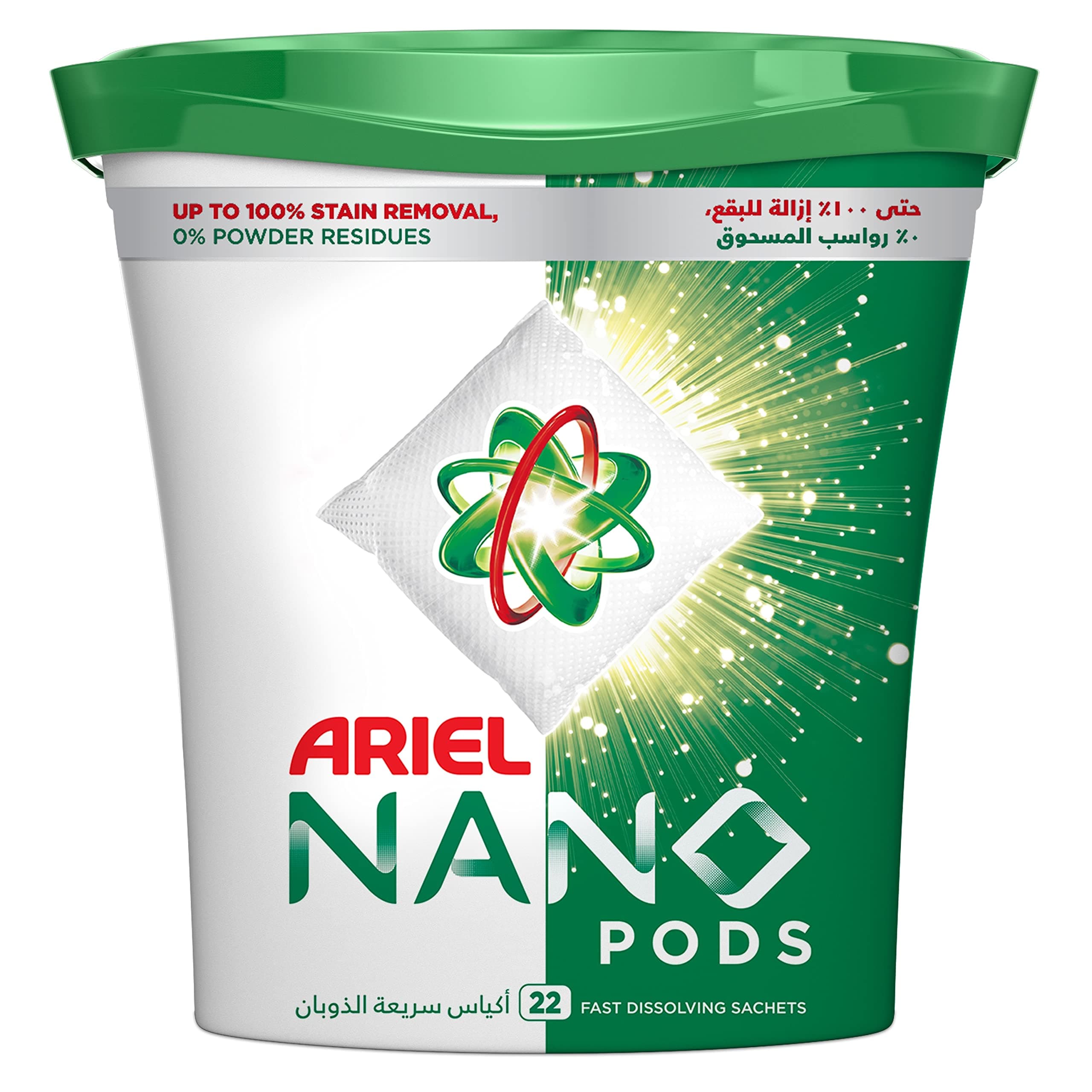 Ariel Nano Pods, Fast Dissolving Sachets, Powerful Stain Remover Detergent, Pack Of 22 Sachets