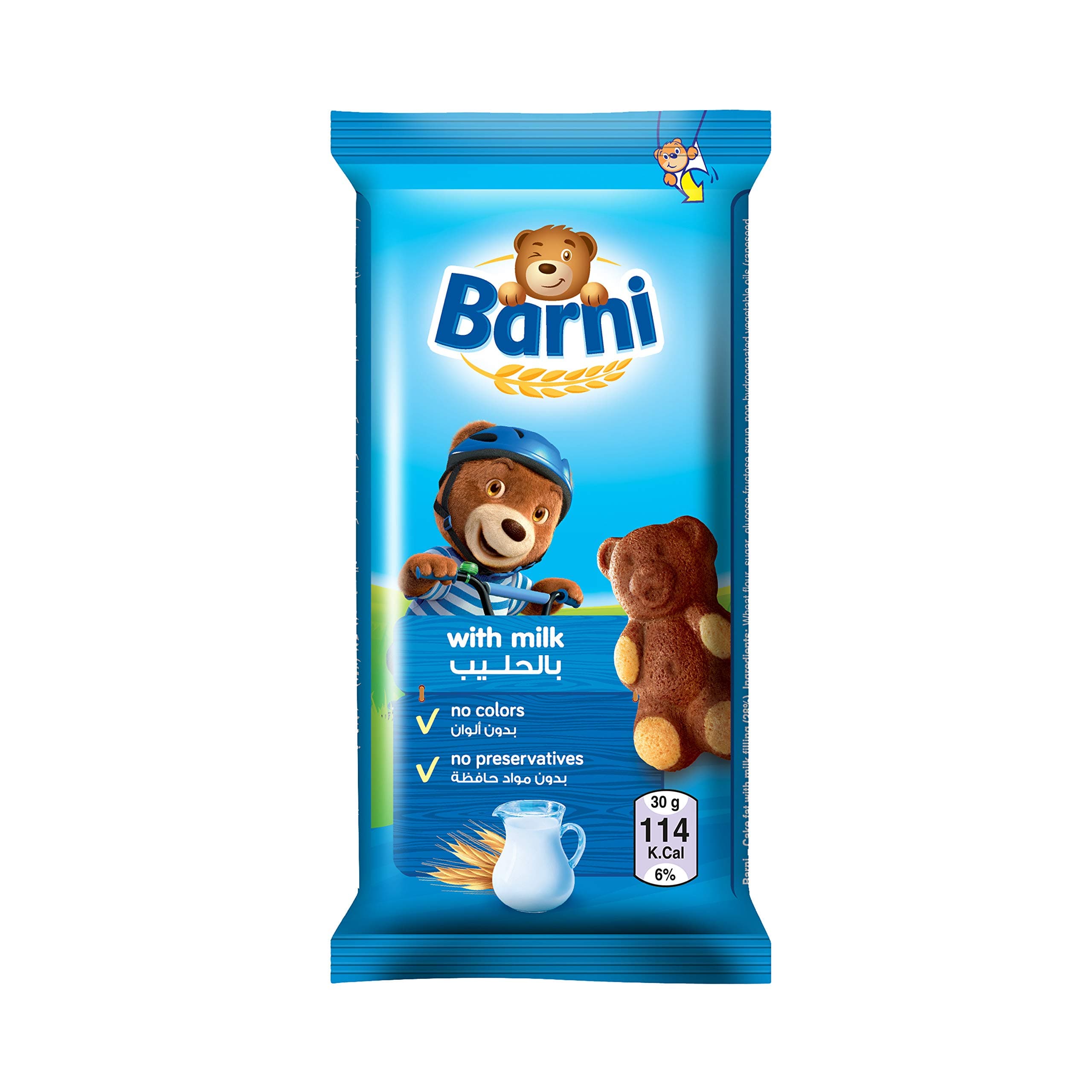 Barni Sponge Soft Cake With Milk 12 x 30g