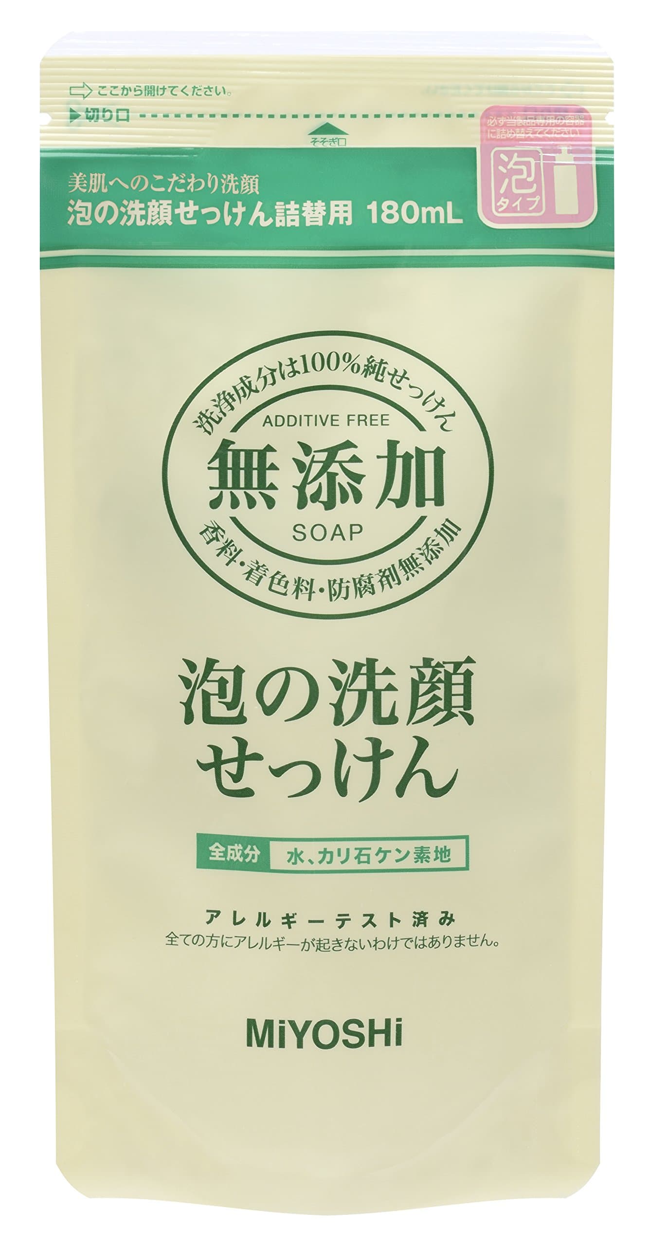 Miyoshi Soap | Face Wash | Bubble Face Cleaner Refill 180ml (Additive Free) by MIYOSHIMUTENNKASEKKENN