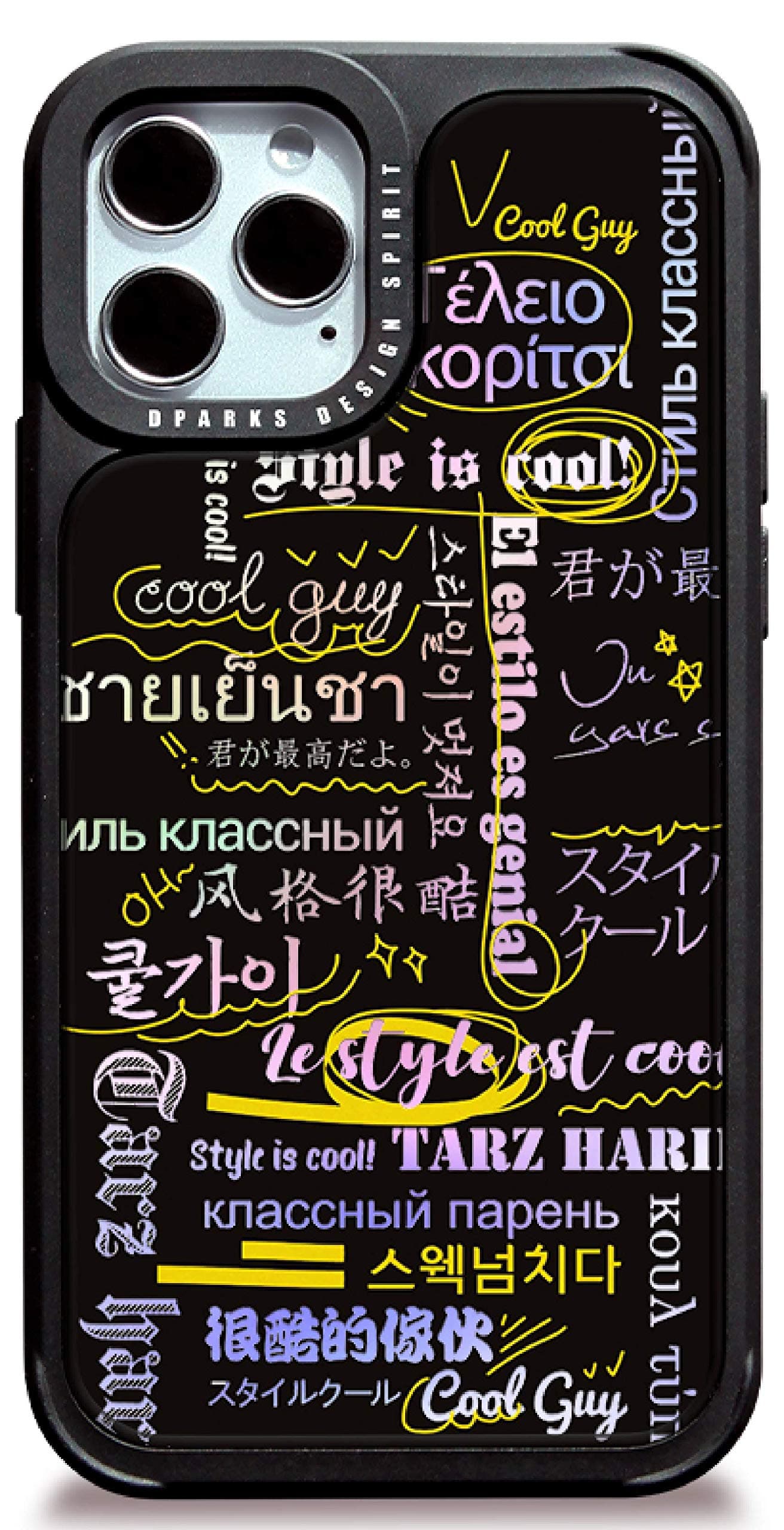 DPARKS Apple iPhone 11 Mobile Phone Case Cover Cool Lingo - Gold Protective TPU Bumper Frame Military-Grade Shockproof Stylish Slim & Hard Design Cool Cute Pretty Minimal Artistic Premium