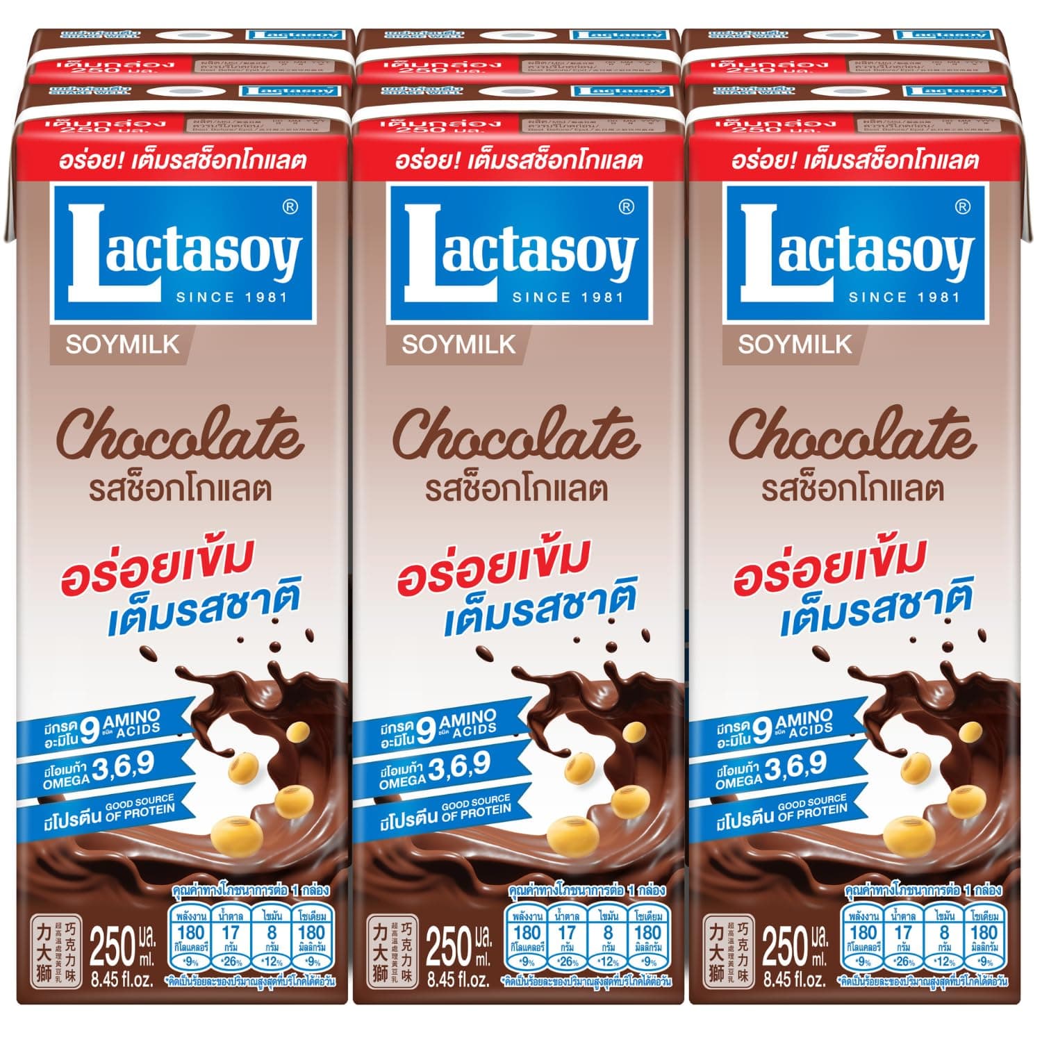 LactasoySoy Milk Chocolate, 250 ml, 36-Count