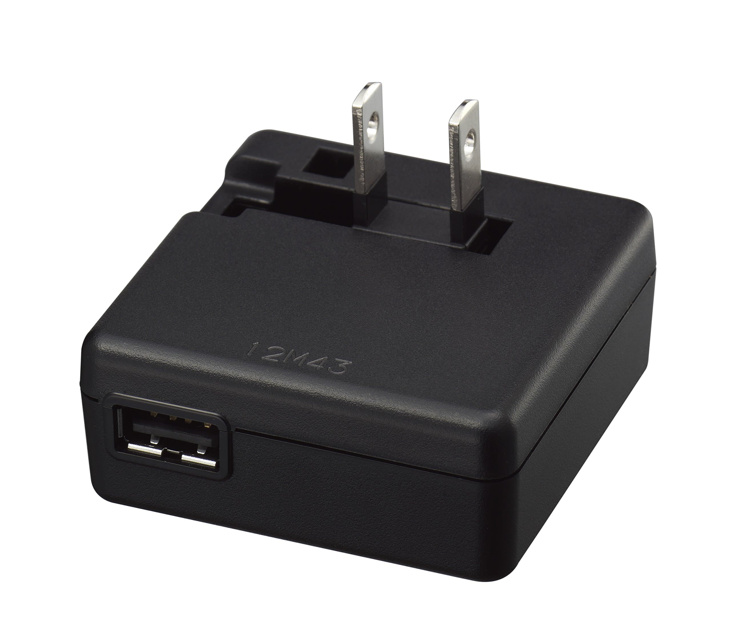 Nikon VEB021EA EH-71P Battery Charger