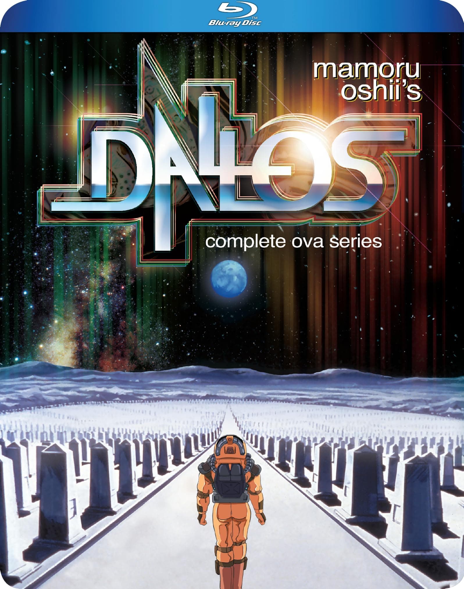 Mamoru Oshii's Dallos OVA Series [Blu-ray]