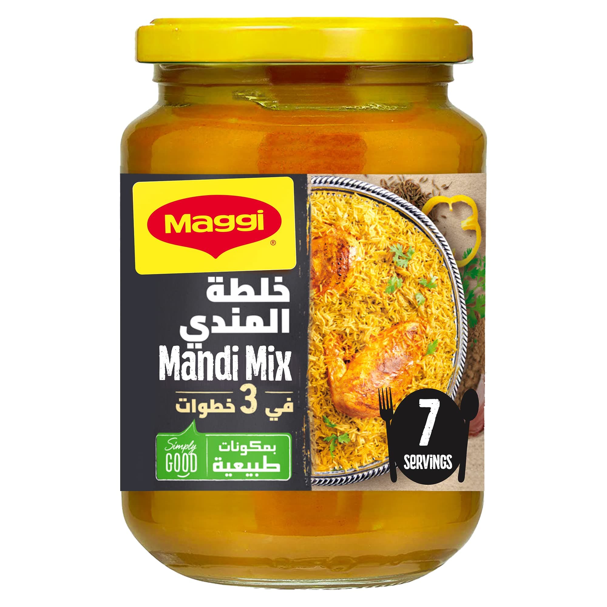 Maggi Mandi Mix, 350G